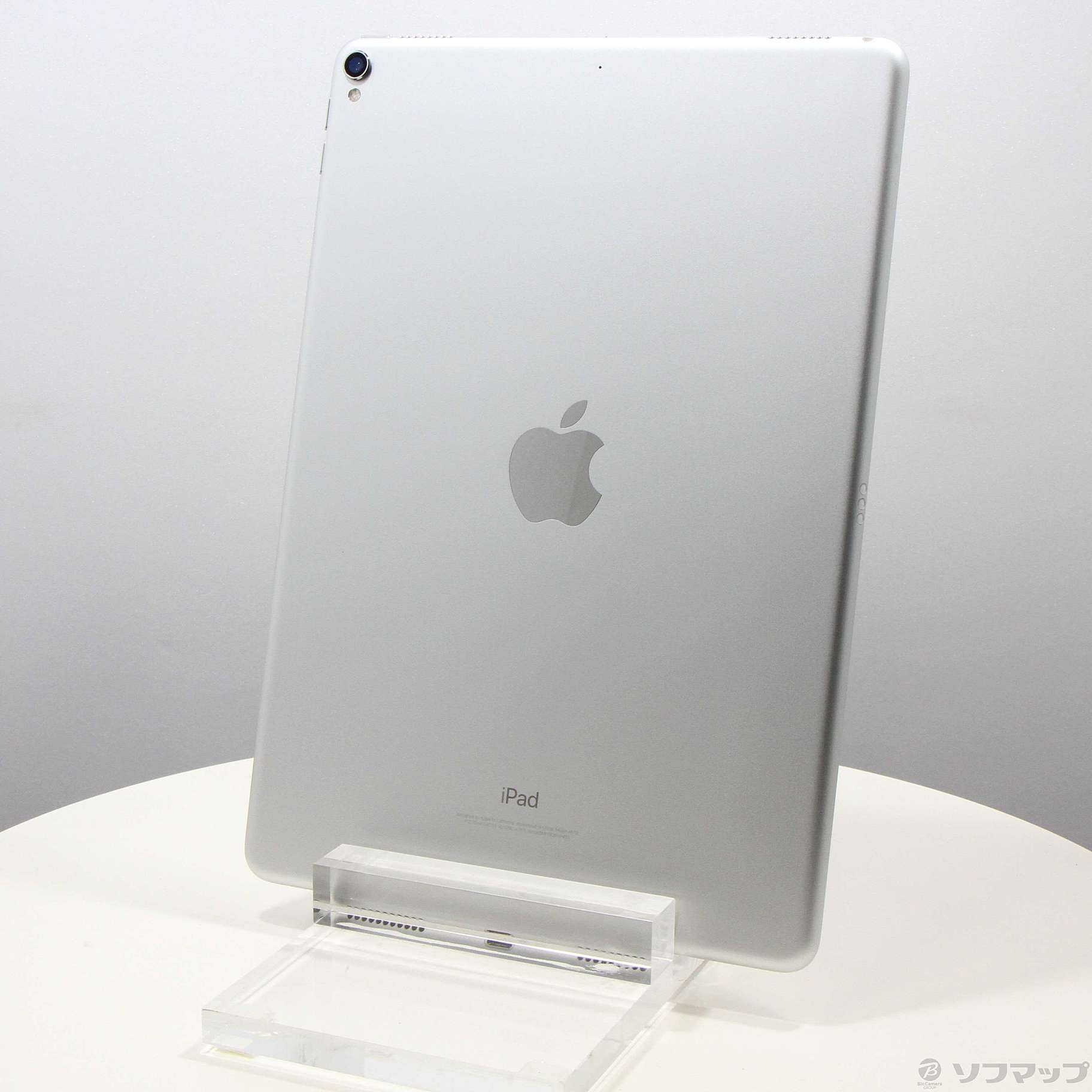 中古】iPad Pro 10.5インチ 256GB シルバー MPF02J／A Wi-Fi