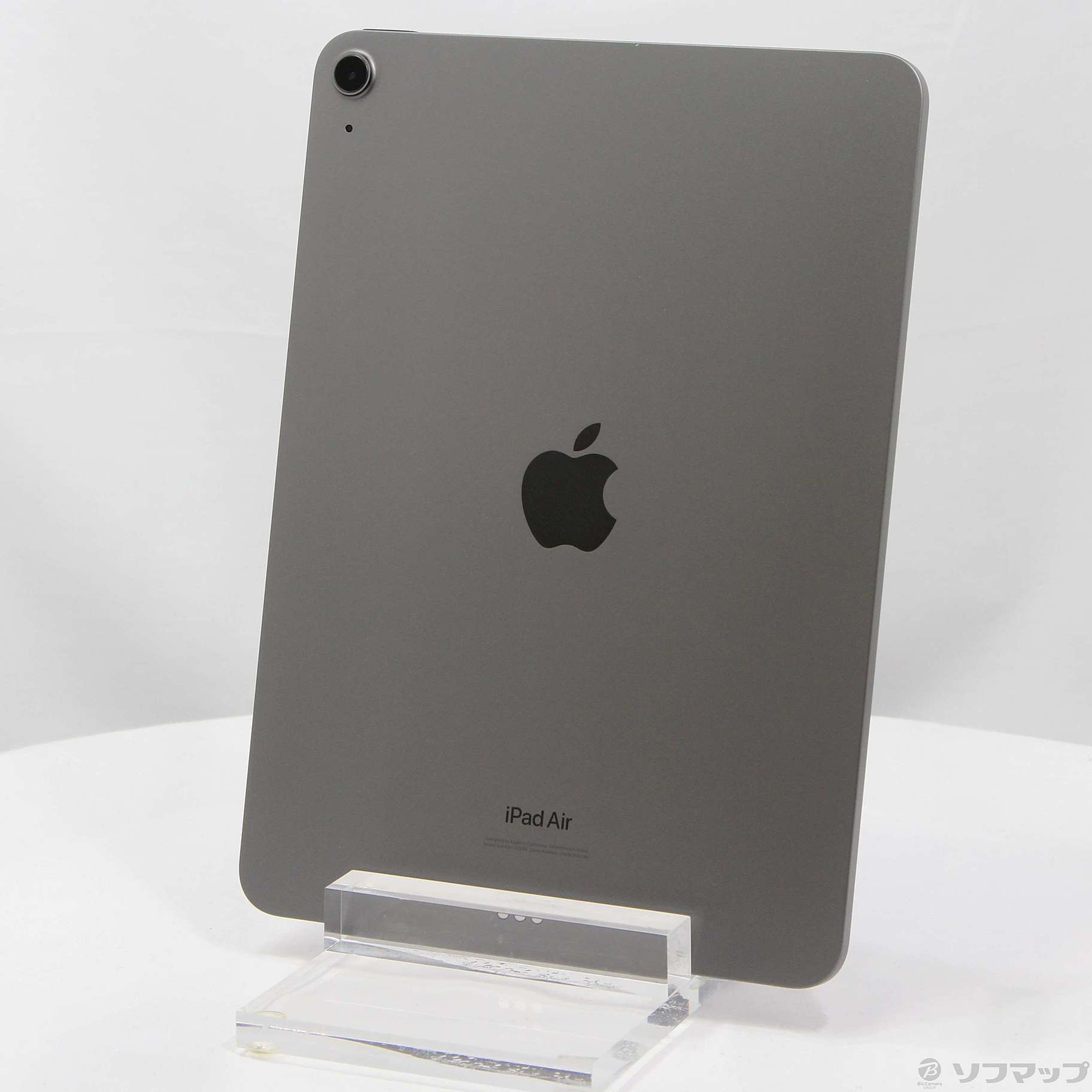 中古】iPad Air 第5世代 256GB スペースグレイ MM9L3J／A Wi-Fi ［10.9 ...