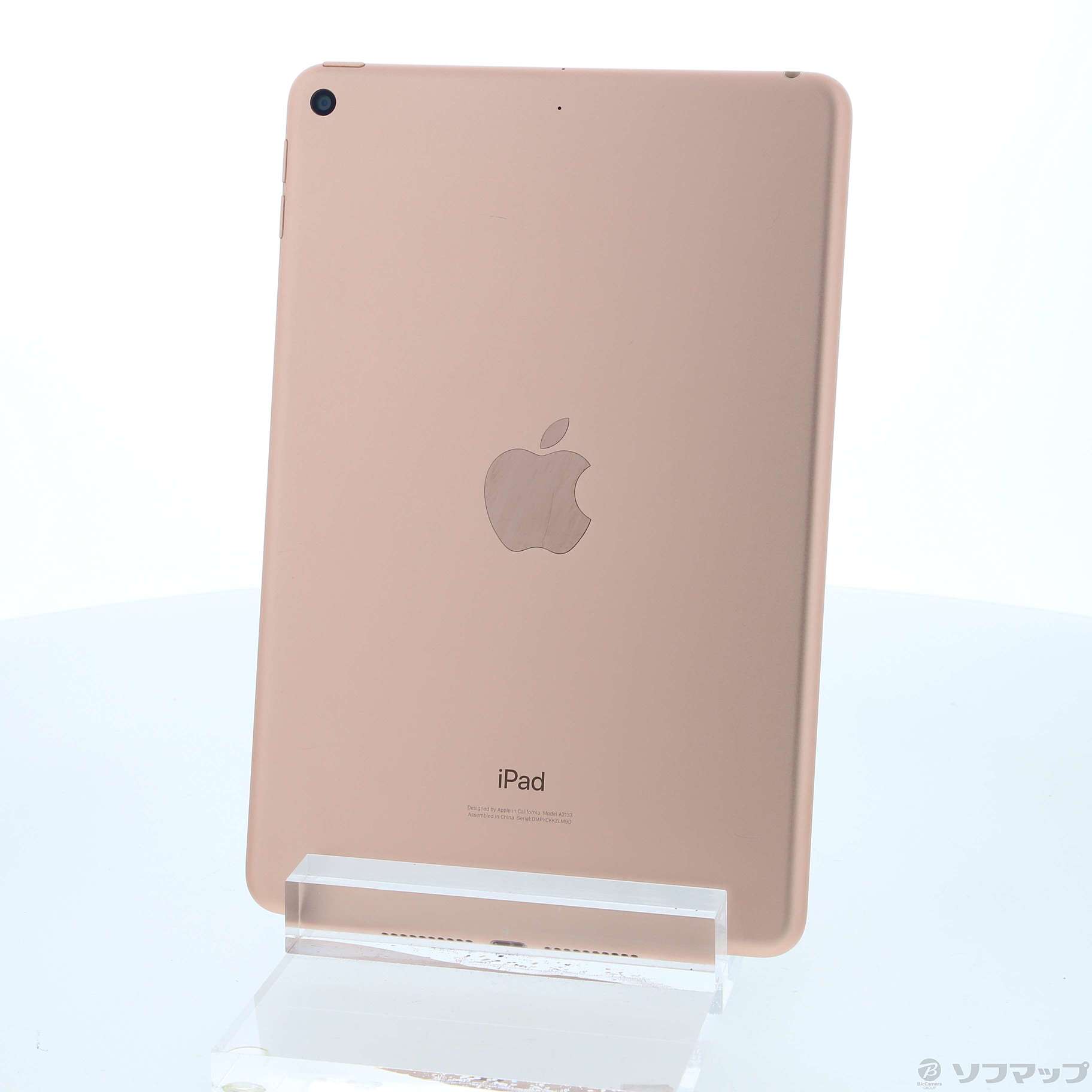 中古】iPad mini 第5世代 256GB ゴールド MUU62J／A Wi-Fi ...