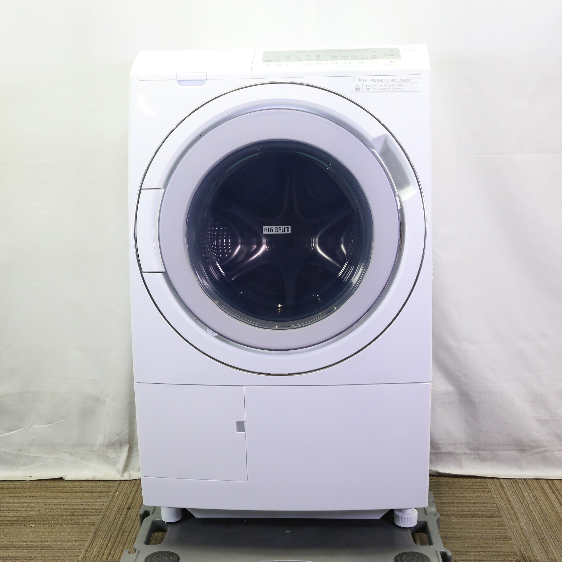 中古】〔中古品〕 ドラム式洗濯乾燥機 ホワイト BD-SG110HL-W ［洗濯