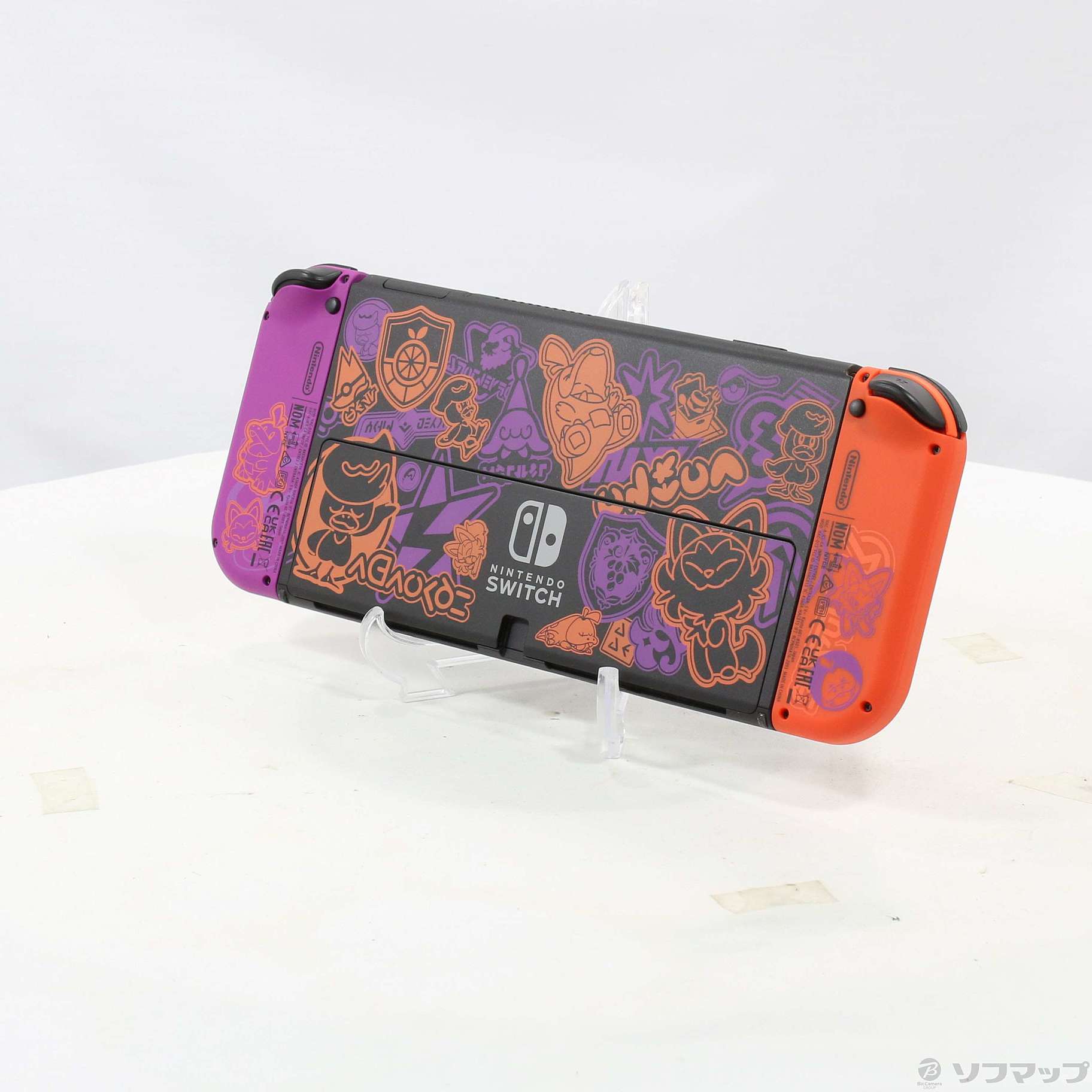 中古】Nintendo Switch 有機ELモデル スカーレット・バイオレット