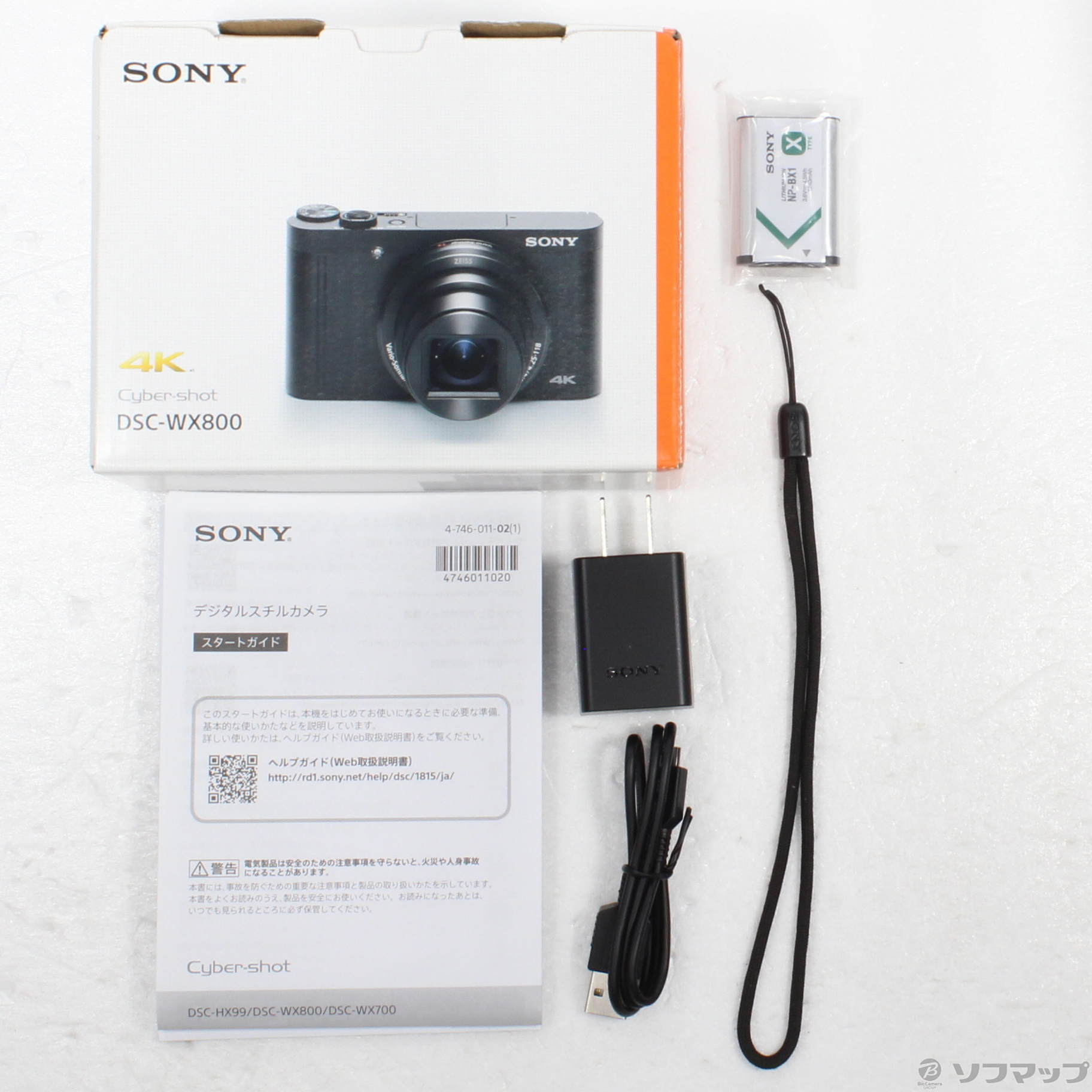 SONY DSC-WX800（中古） 楽天市場】dsc－wx800中古の通販
