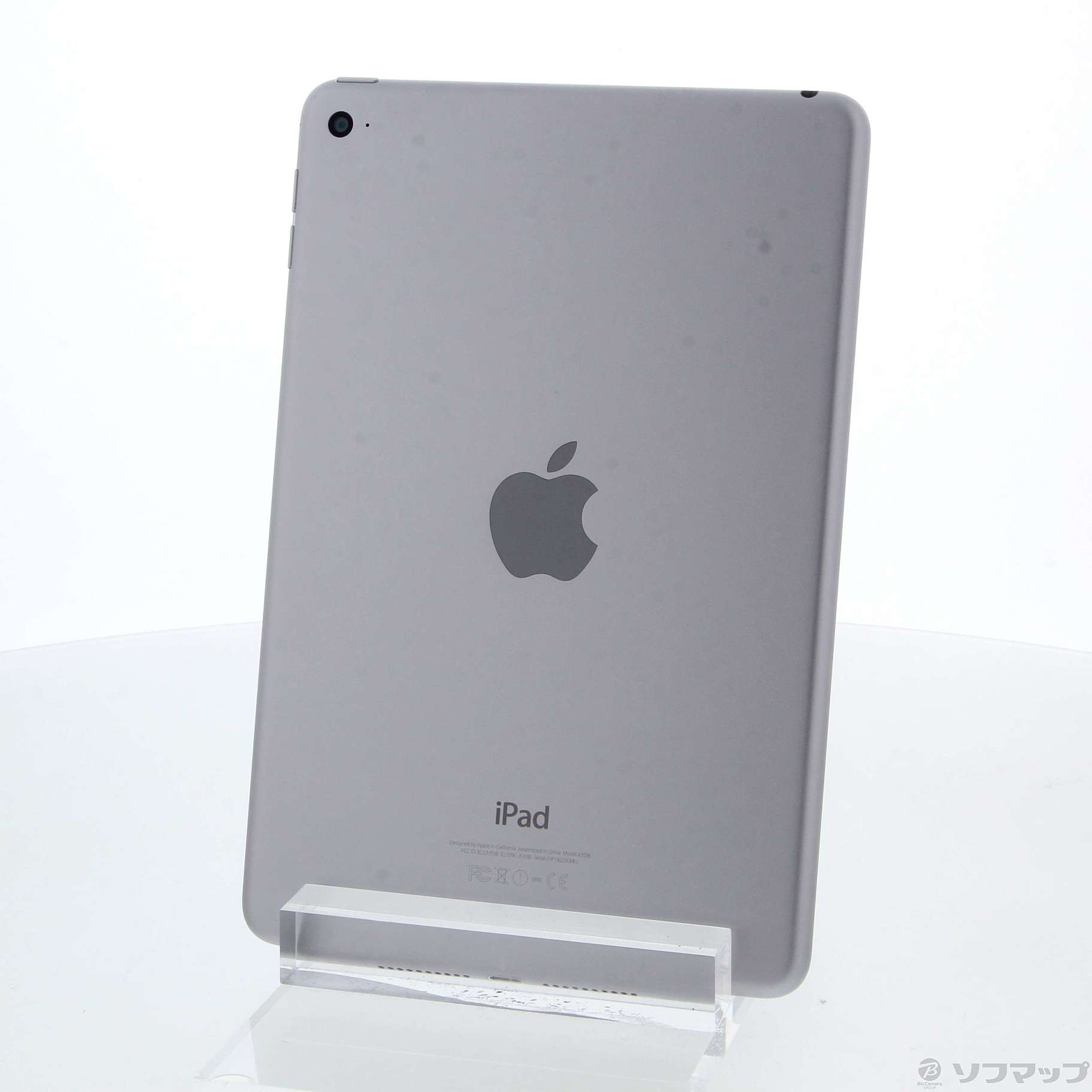 中古】iPad mini 4 128GB スペースグレイ MK9N2J／A Wi-Fi