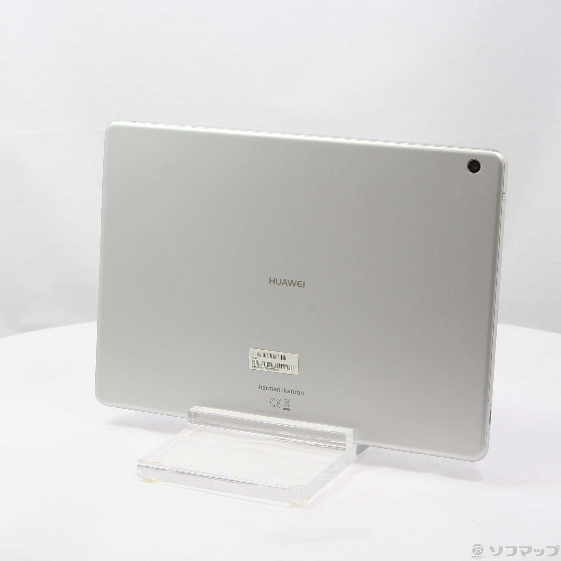 中古】MediaPad M3 Lite 10 wp 32GB ミスティックシルバー HDN-W09 Wi-Fi [2133053097241] -  リコレ！|ビックカメラグループ ソフマップの中古通販サイト