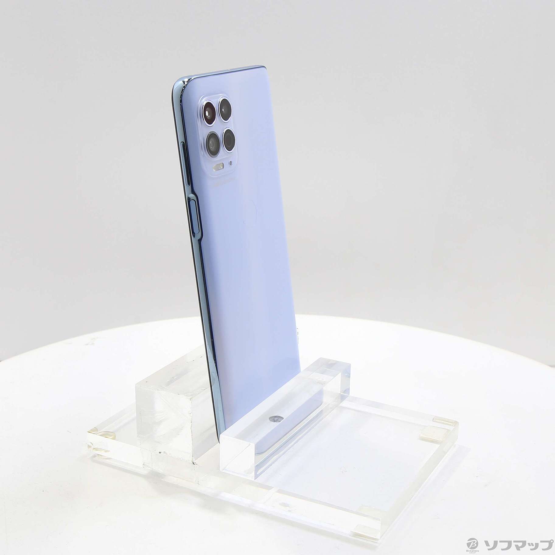 Motorola Moto g100 イリディセントスカイ Motorola Moto g100 イリディセントスカイ moto g100 - Android