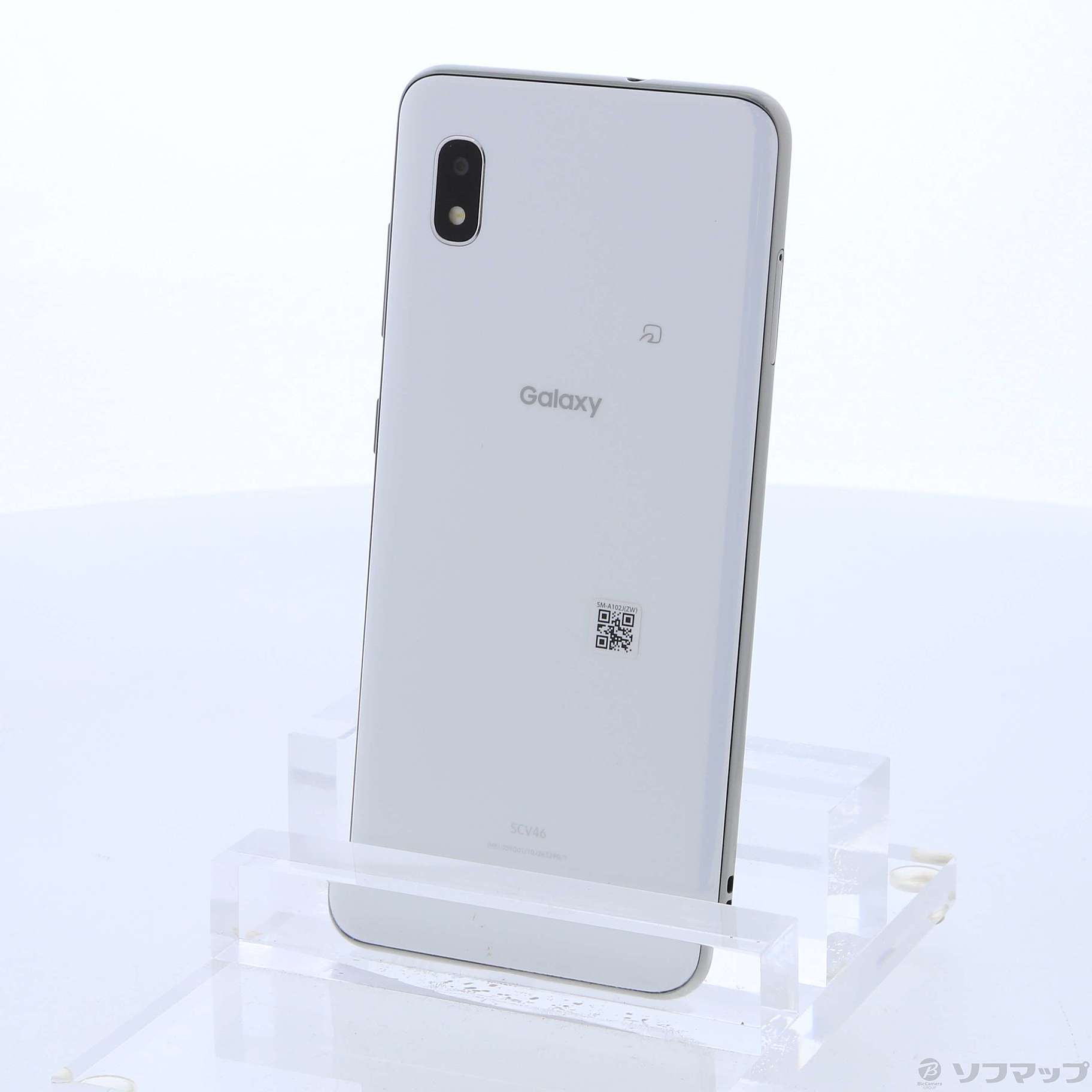 中古】GALAXY A20 32GB ホワイト SCV46 auロック解除SIMフリー [2133053103324] -  リコレ！|ビックカメラグループ ソフマップの中古通販サイト