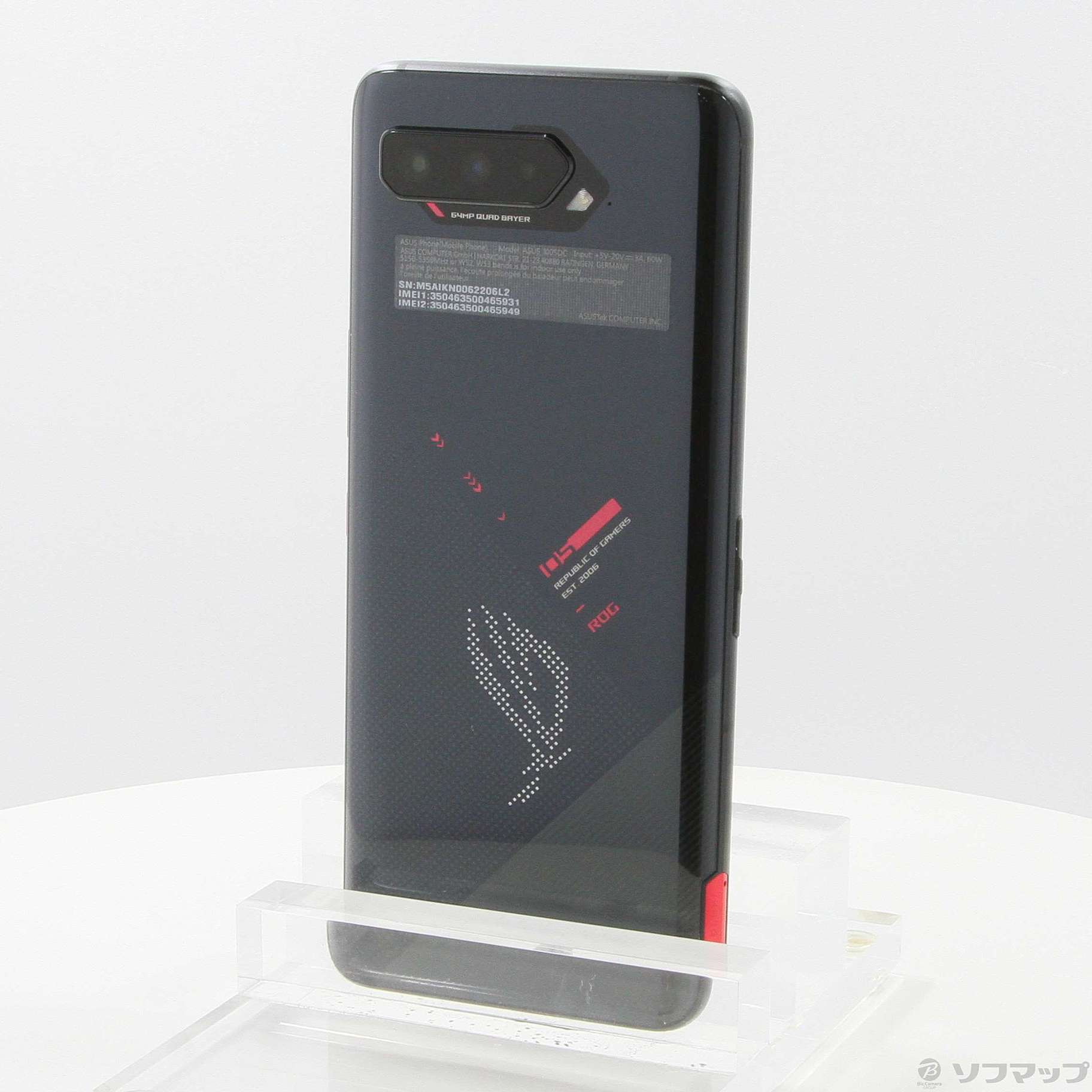 中古】ROG Phone 5 256GB ファントムブラック ZS673KS-BK256R12 SIM