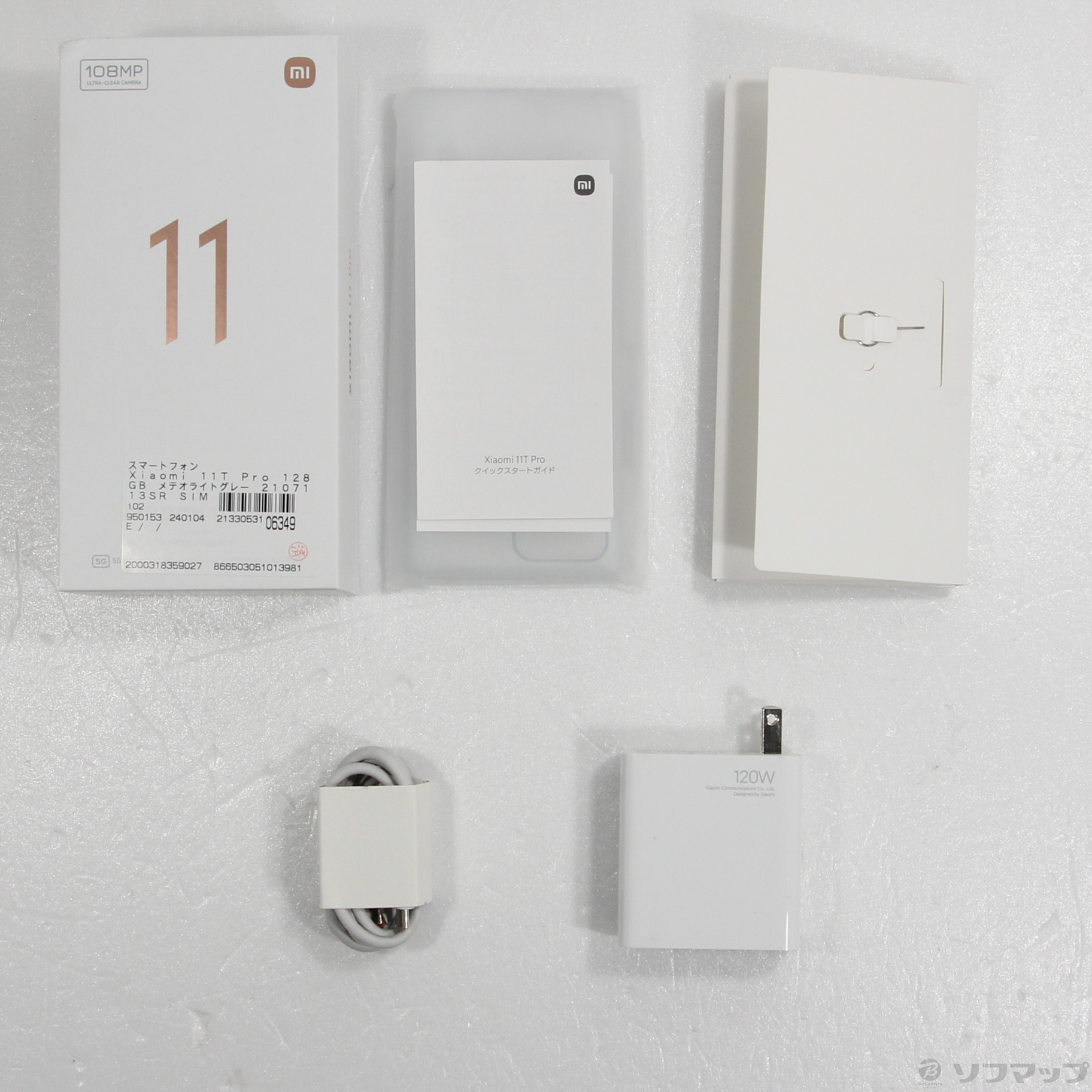 Xiaomi 11T Pro｜価格比較・最新情報 - 価格.com