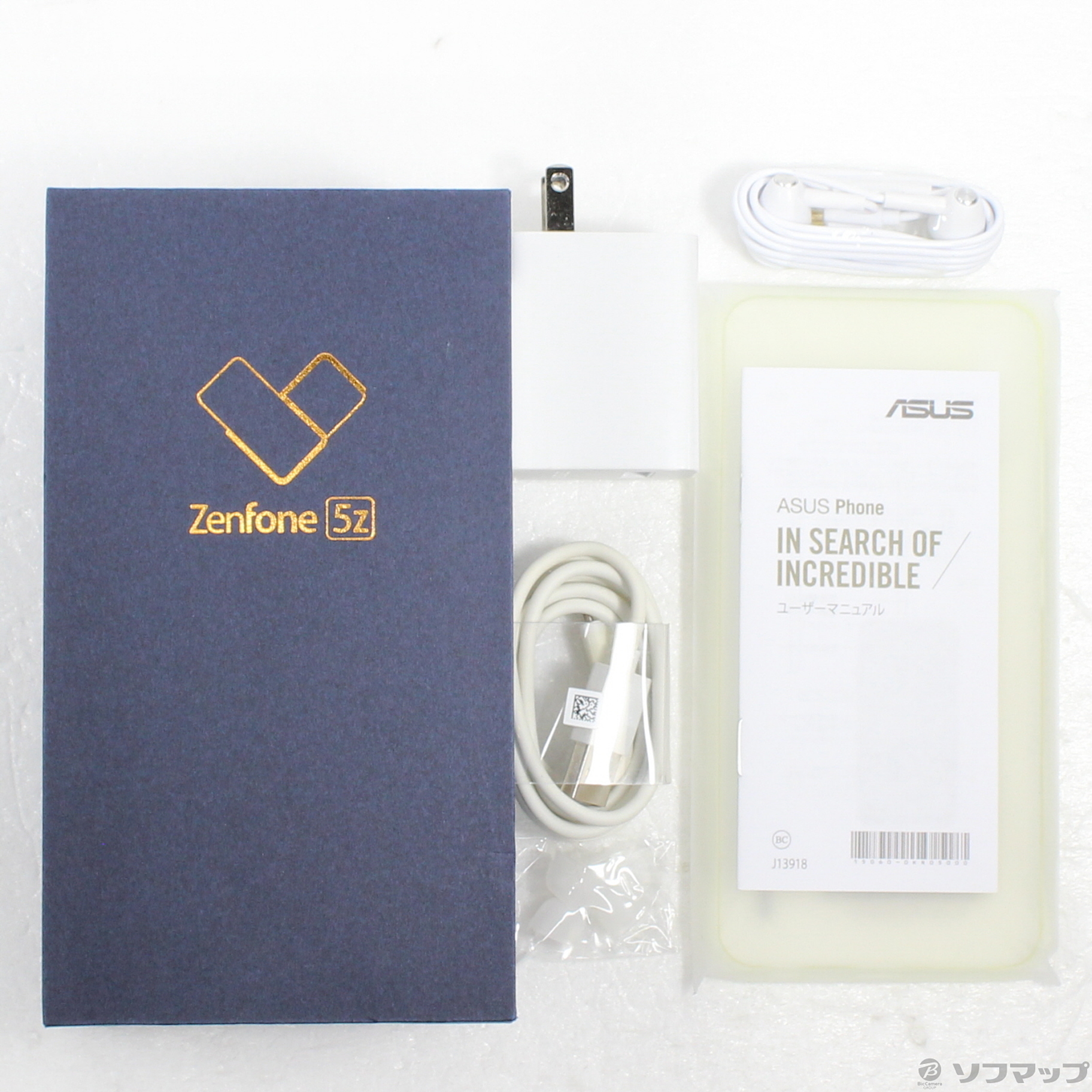 ZenFone 5Z 128GB スペースシルバー ZS620KL-SL128S6 SIMフリー