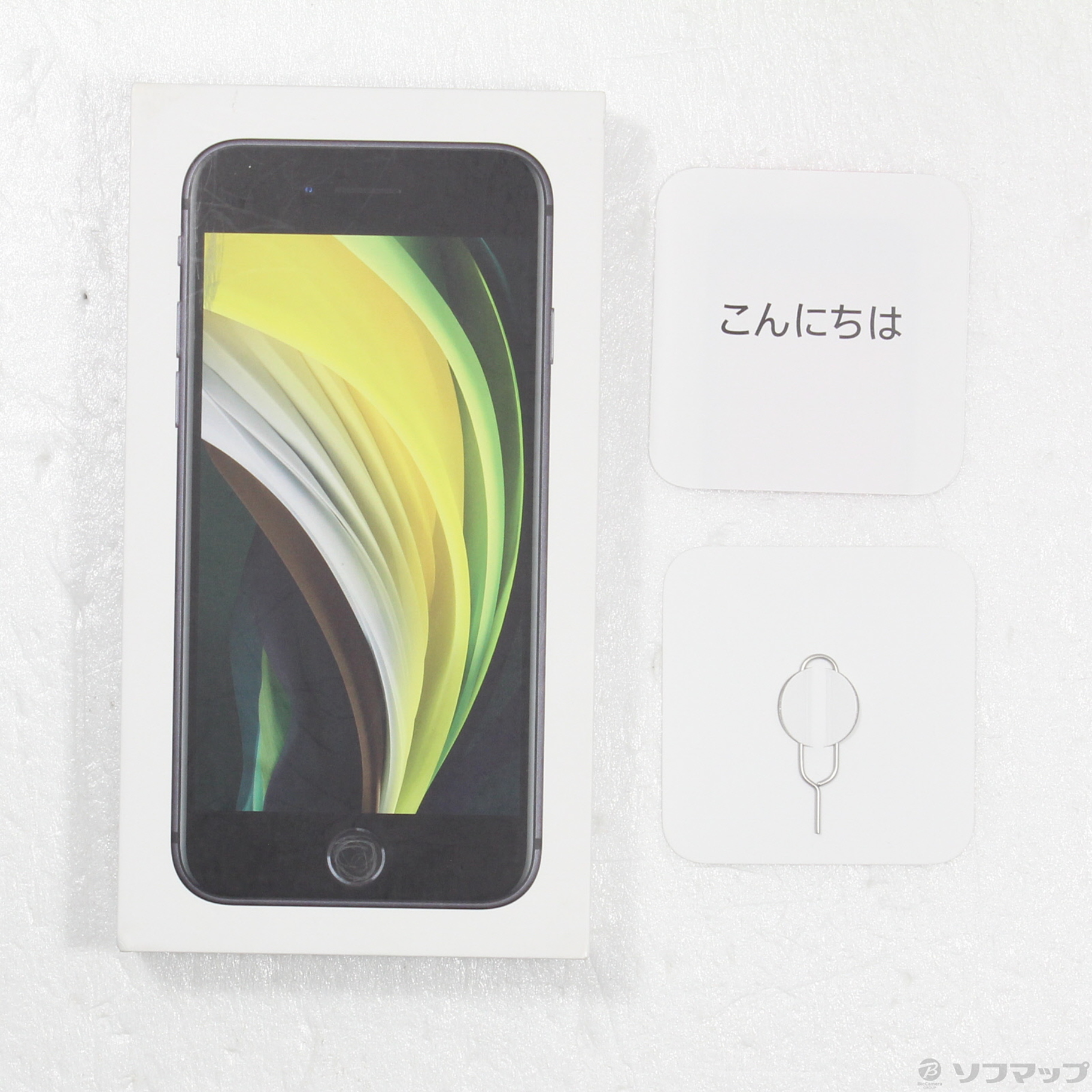 中古】iPhone SE 第2世代 64GB ブラック MHGP3J／A SIMフリー [2133053110322] -  リコレ！|ビックカメラグループ ソフマップの中古通販サイト