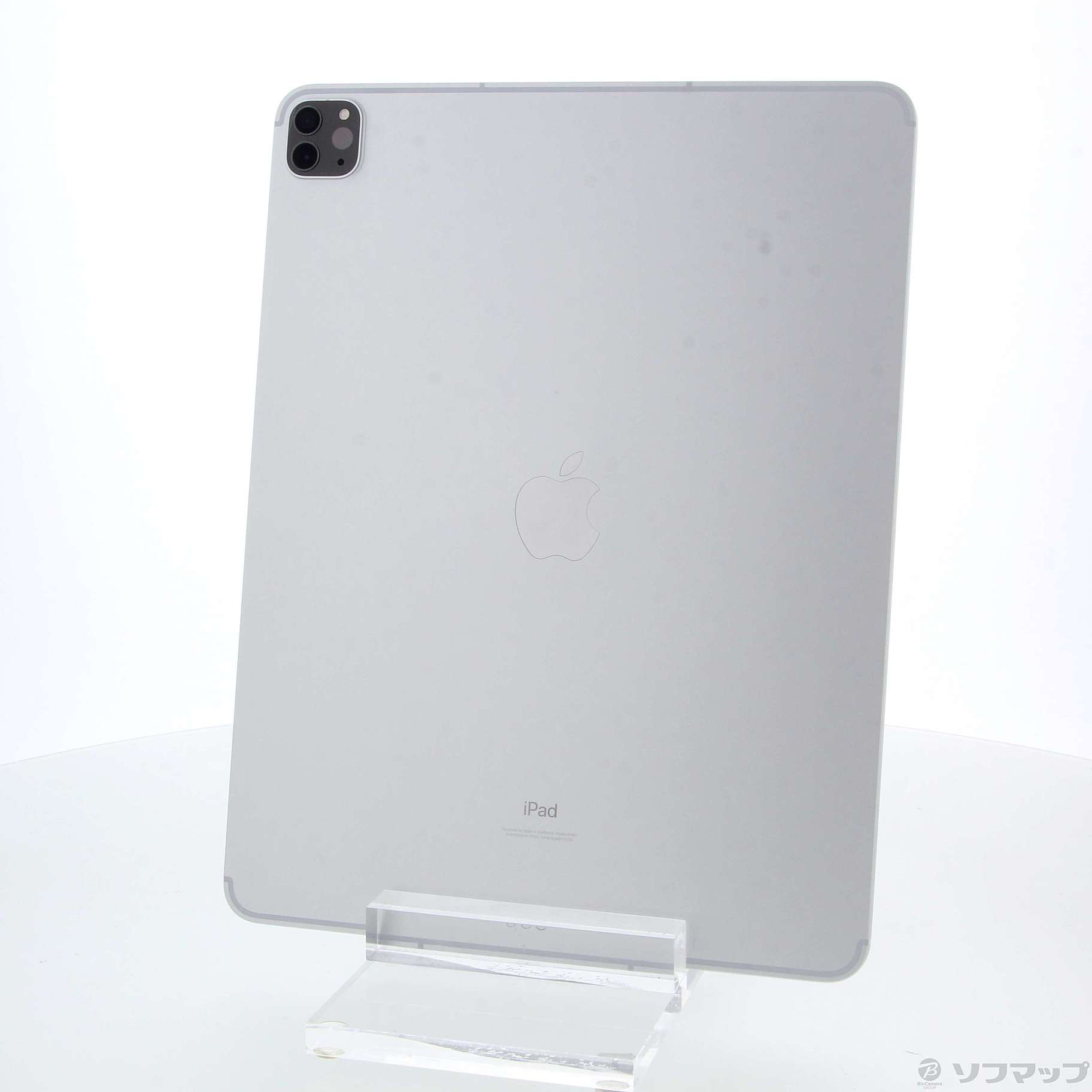 中古】iPad Pro 12.9インチ 第5世代 128GB シルバー FHR53J／A SIM