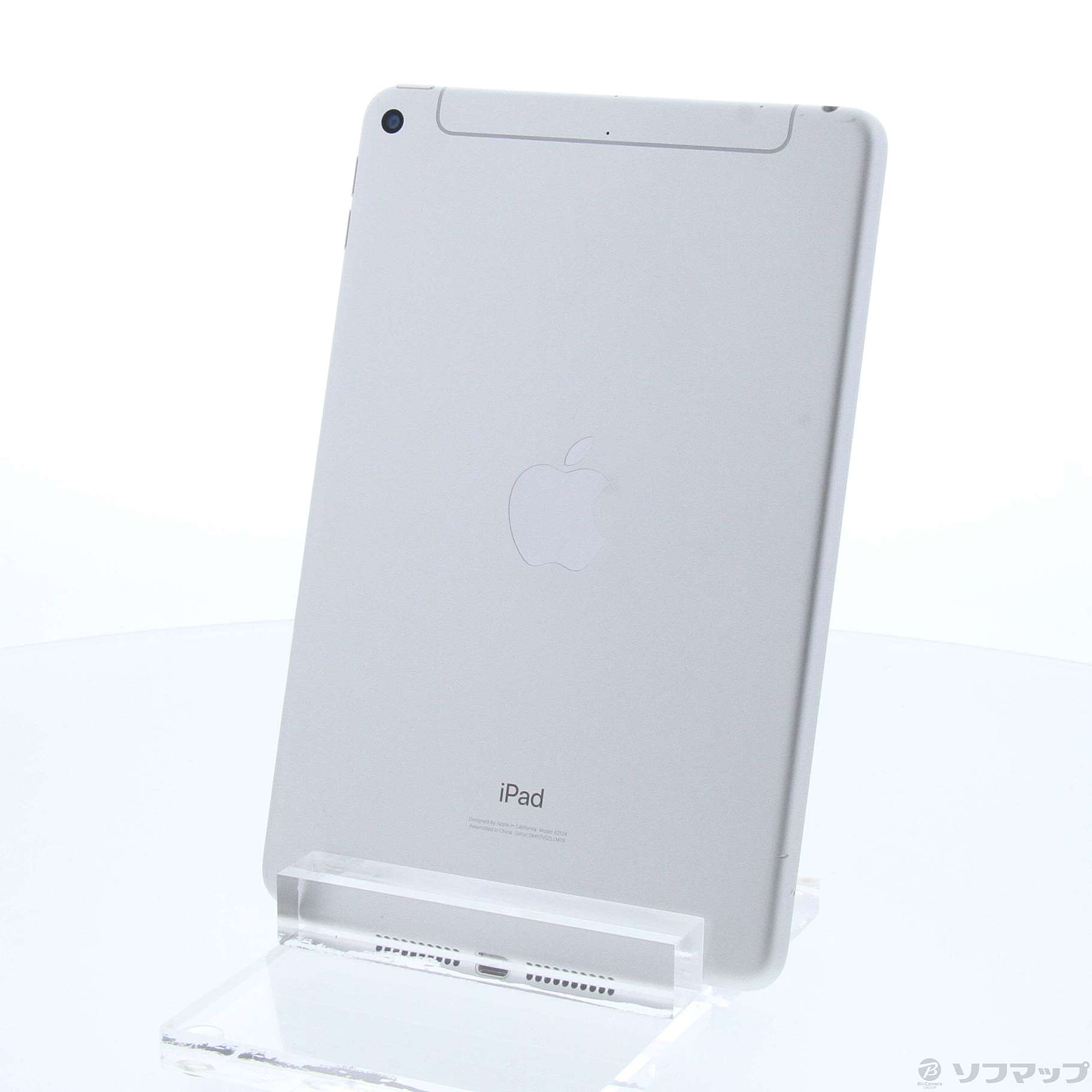 iPad mini 第5世代 64GB シルバー MUX62J／A SIMフリー