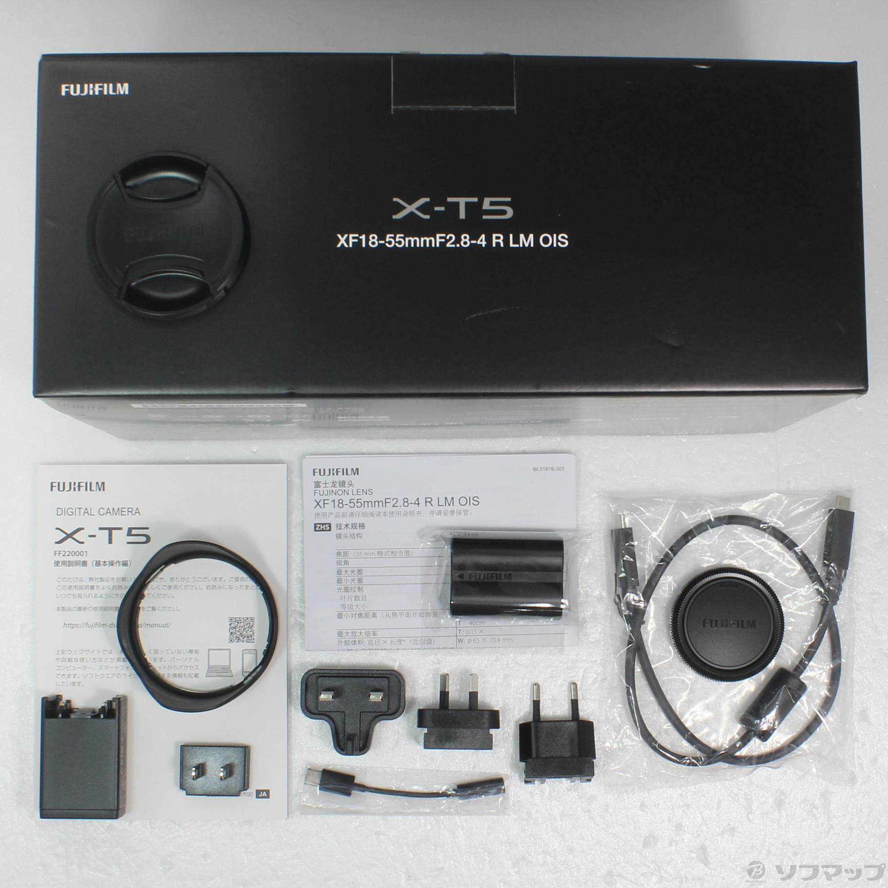 超激安X-T5 XF18-55mmレンズキットスペシャルセット Amazon.co.jp: Fujifilm X-T5LK-1855-S Mirrorless SLR Camera X
