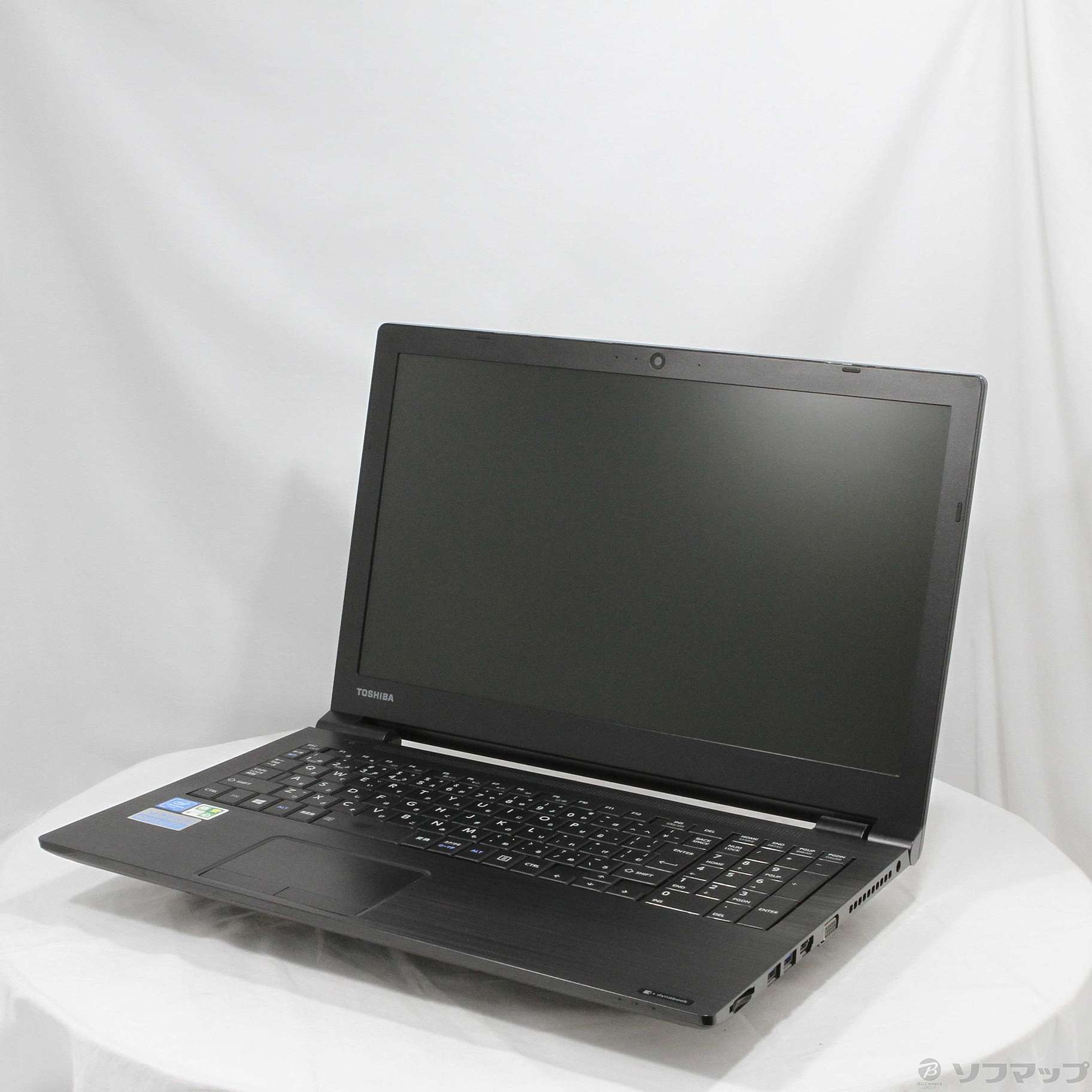 中古】格安安心パソコン dynabook B45／D PB45DNAD4NAAD11 〔Windows 10〕 [2133053119561] -  リコレ！|ビックカメラグループ ソフマップの中古通販サイト