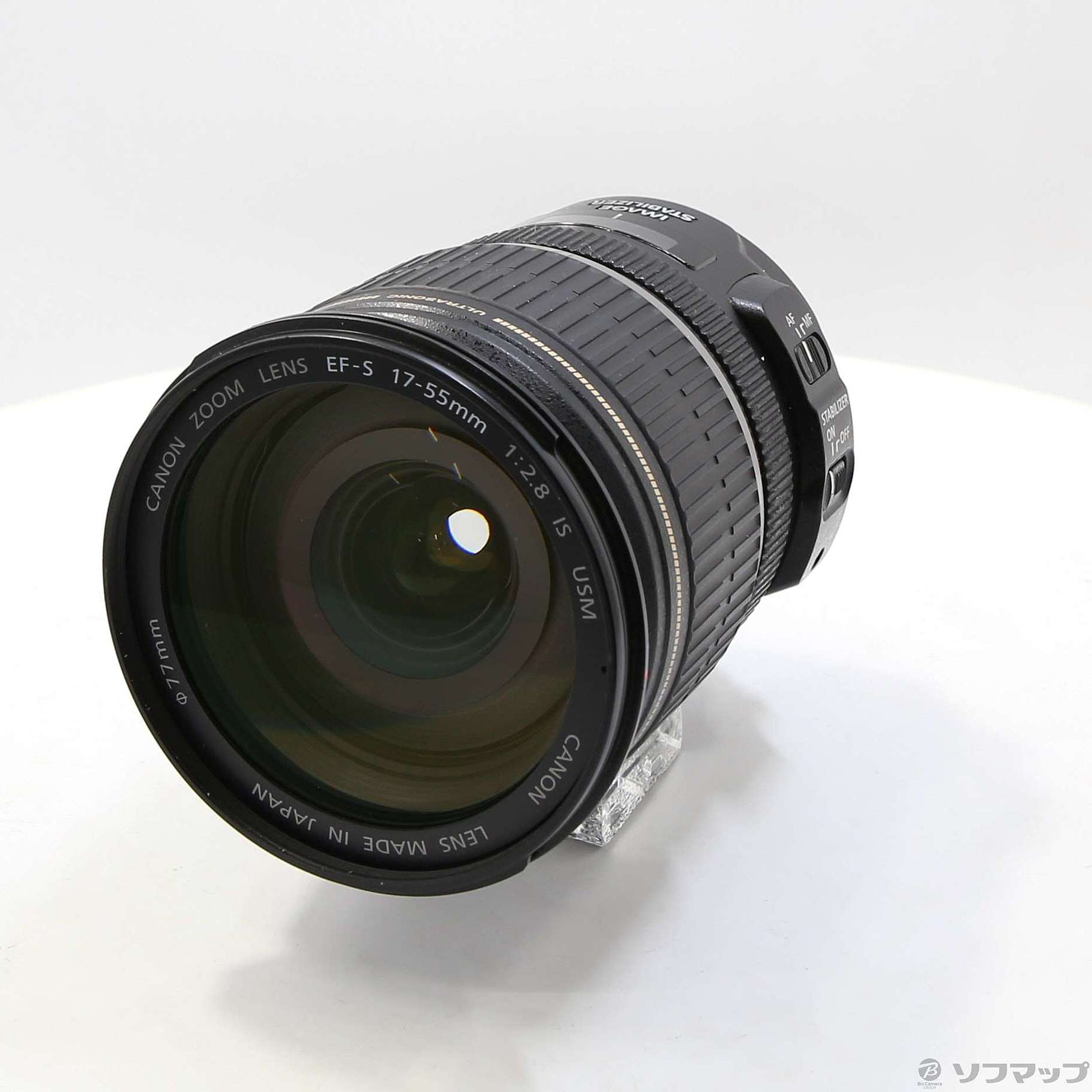 Canon EF-S 17-55mm F2.8 IS USM (レンズ)