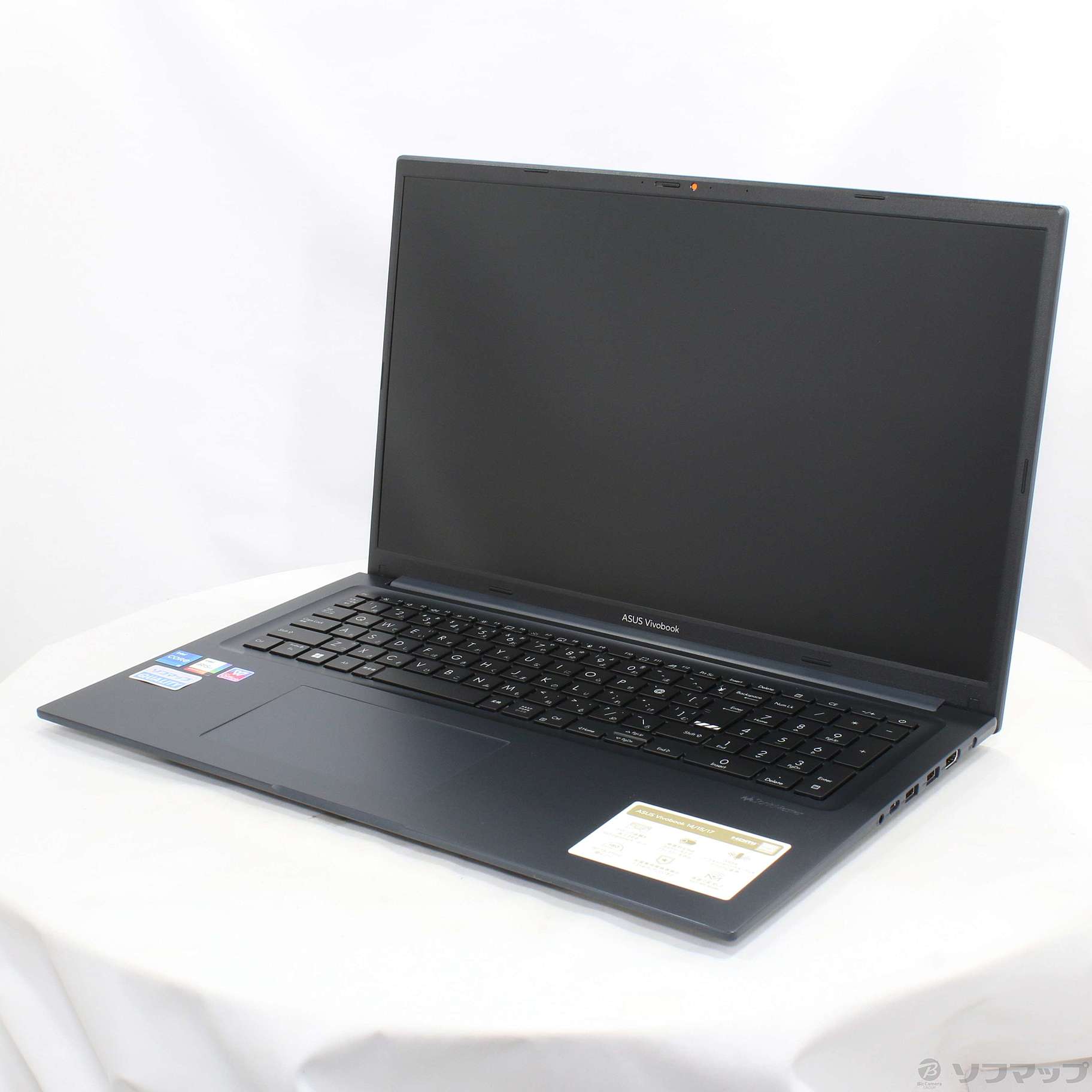 ASUS Vivobook 17 X1704VA AU068W