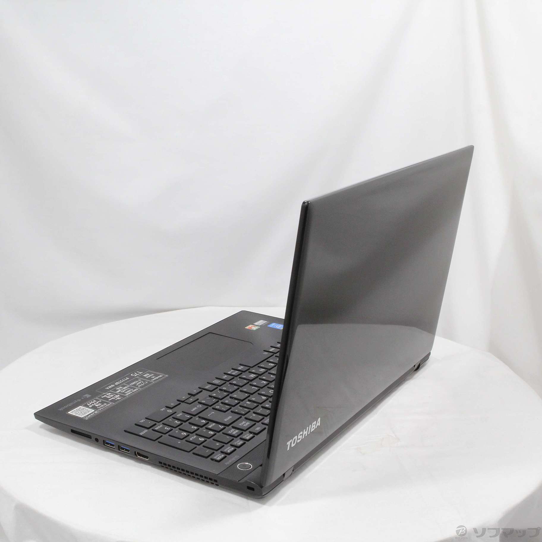 中古】dynabook T75／TB PT75TBP-BWA プレシャスブラック 〔Windows 10