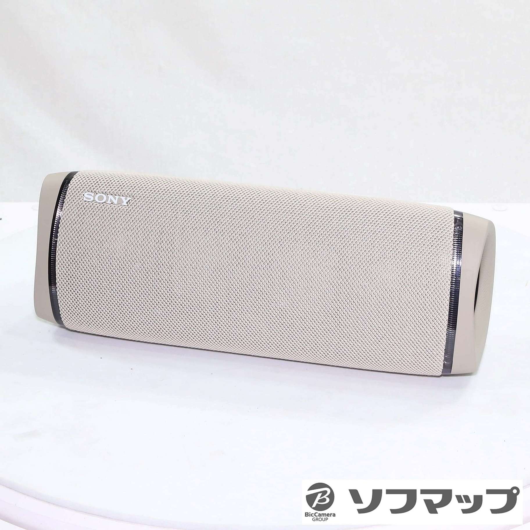 中古】SRS-XB43 C ベージュ [2133053126767] - リコレ