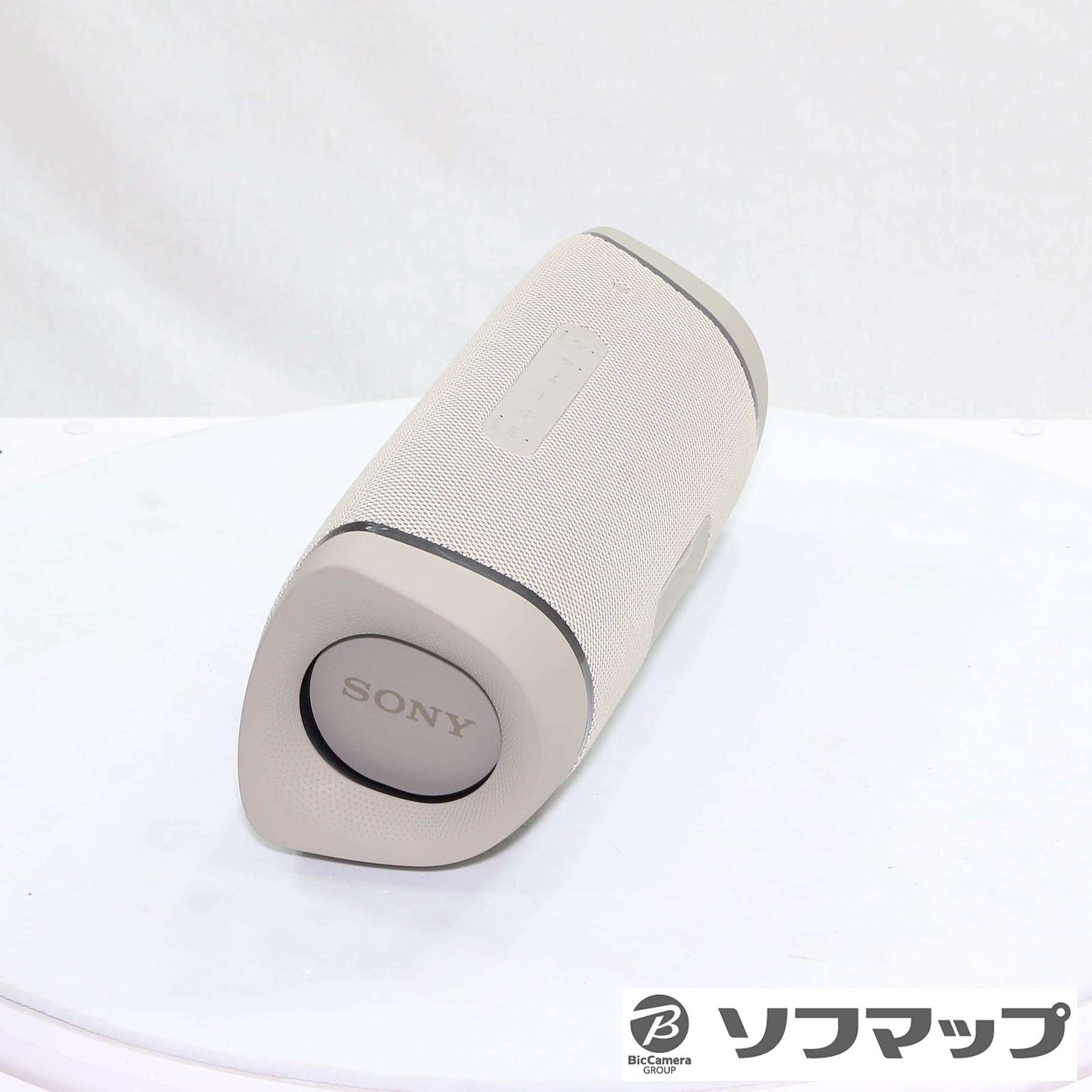 中古】SRS-XB43 C ベージュ [2133053126767] - リコレ