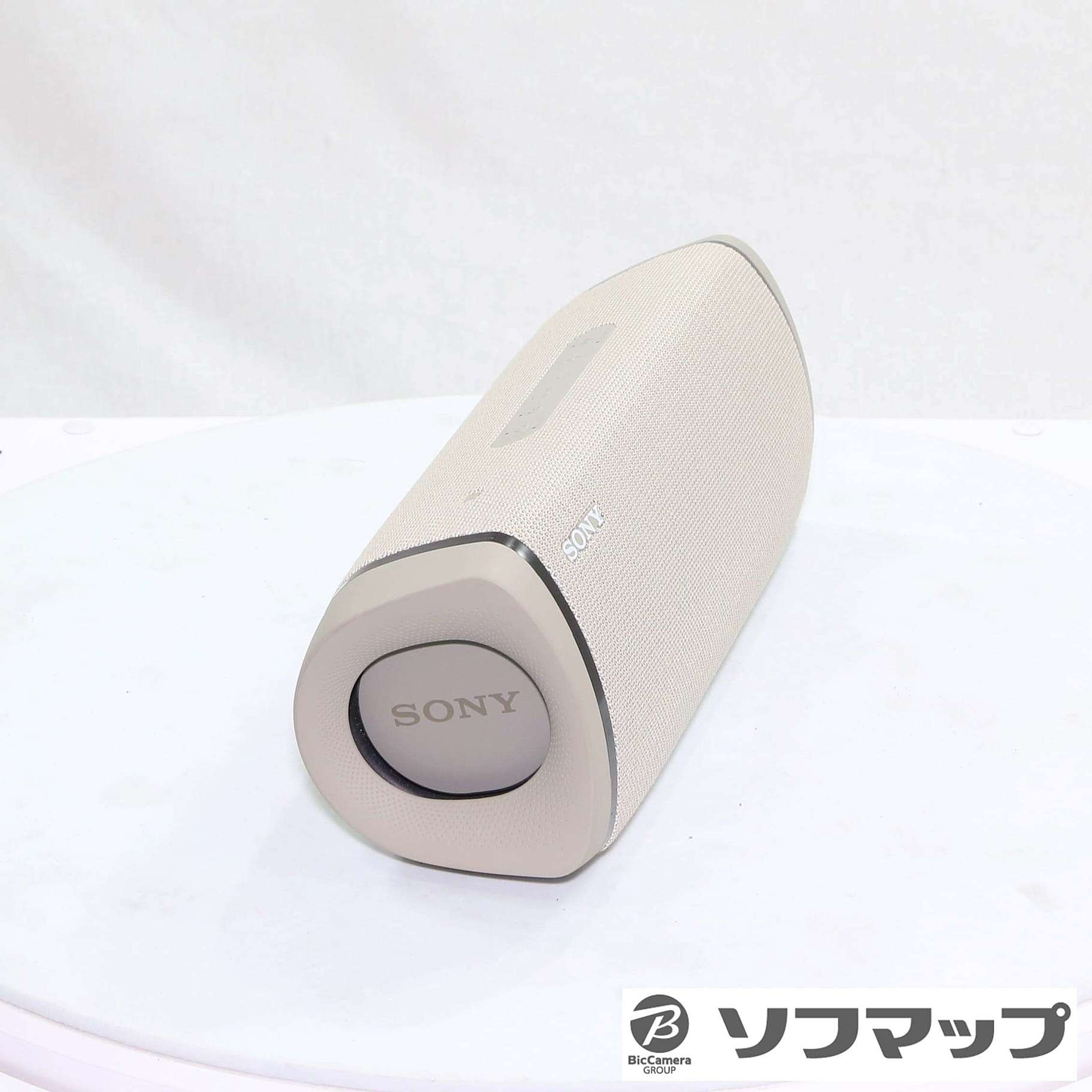 中古】SRS-XB43 C ベージュ [2133053126767] - リコレ