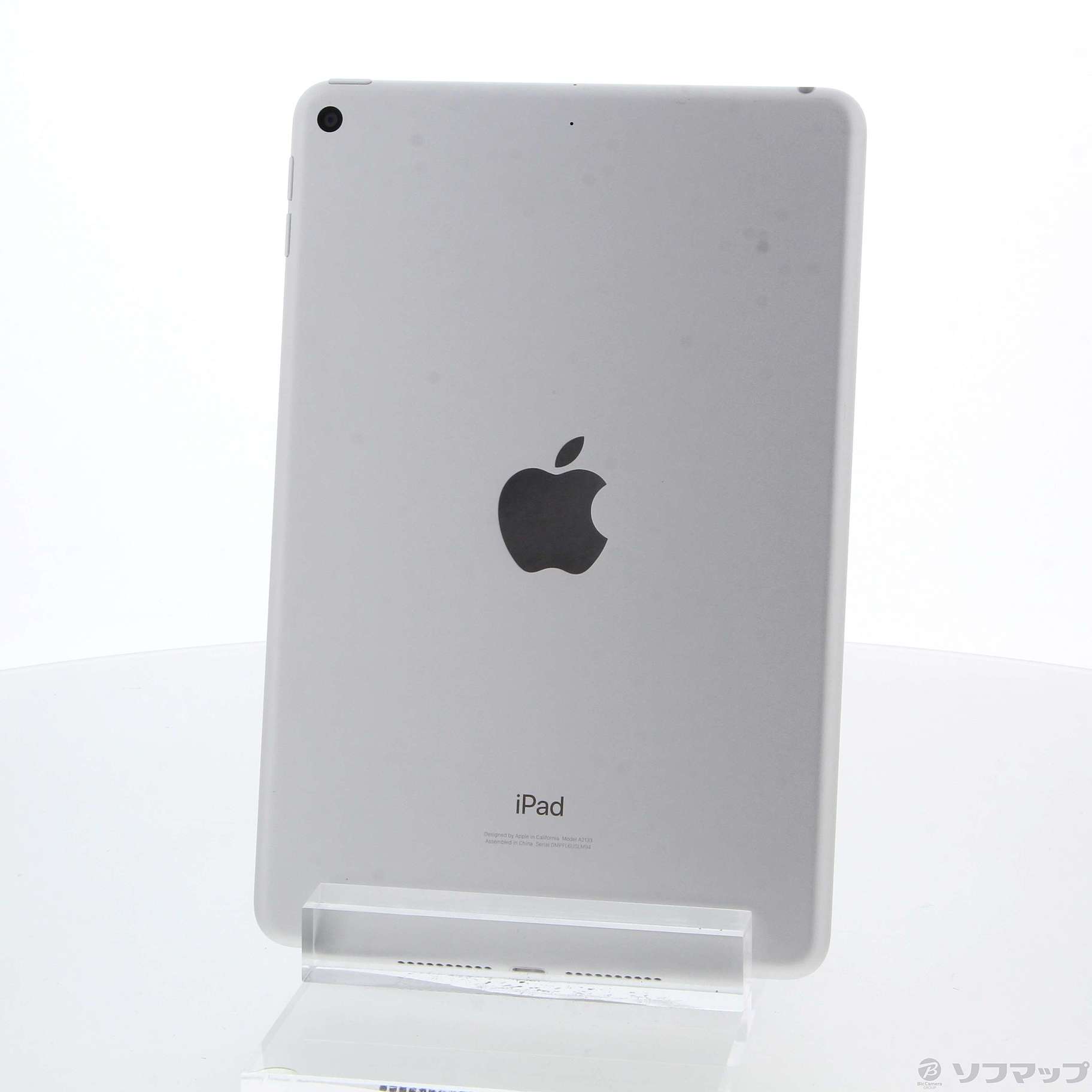 iPad mini 第5世代 64GB Wi-Fiモデル シルバータブレット