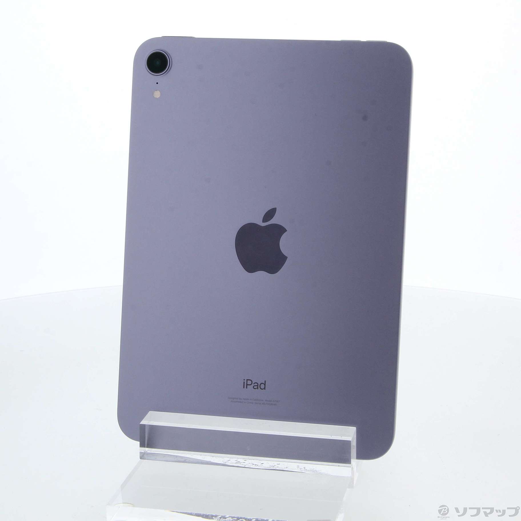 新着商品アップル iPad mini 第6世代 WiFi 64GB スターライト タブレット