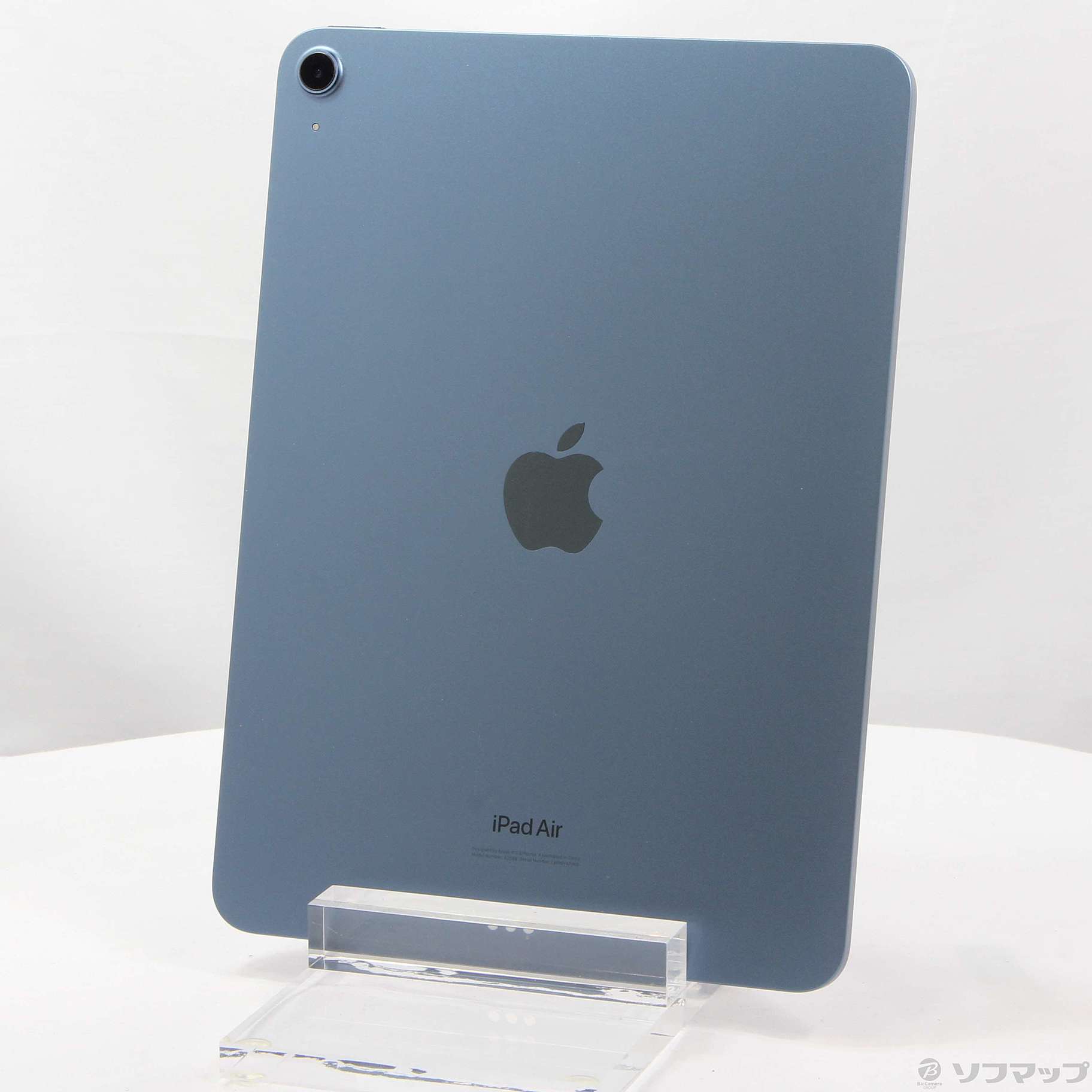 中古品〕 iPad Air 第5世代 256GB ブルー MM9N3J／A Wi-Fi｜の通販は