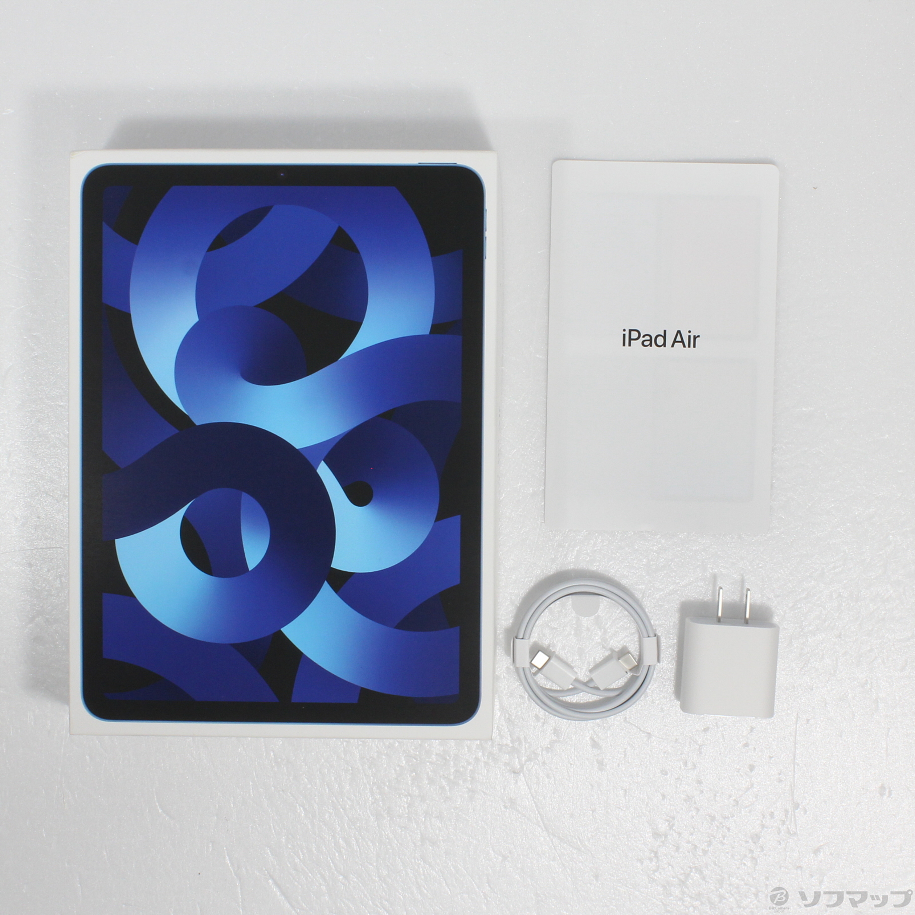 中古】iPad Air 第5世代 256GB ブルー MM9N3J／A Wi-Fi [2133053132645