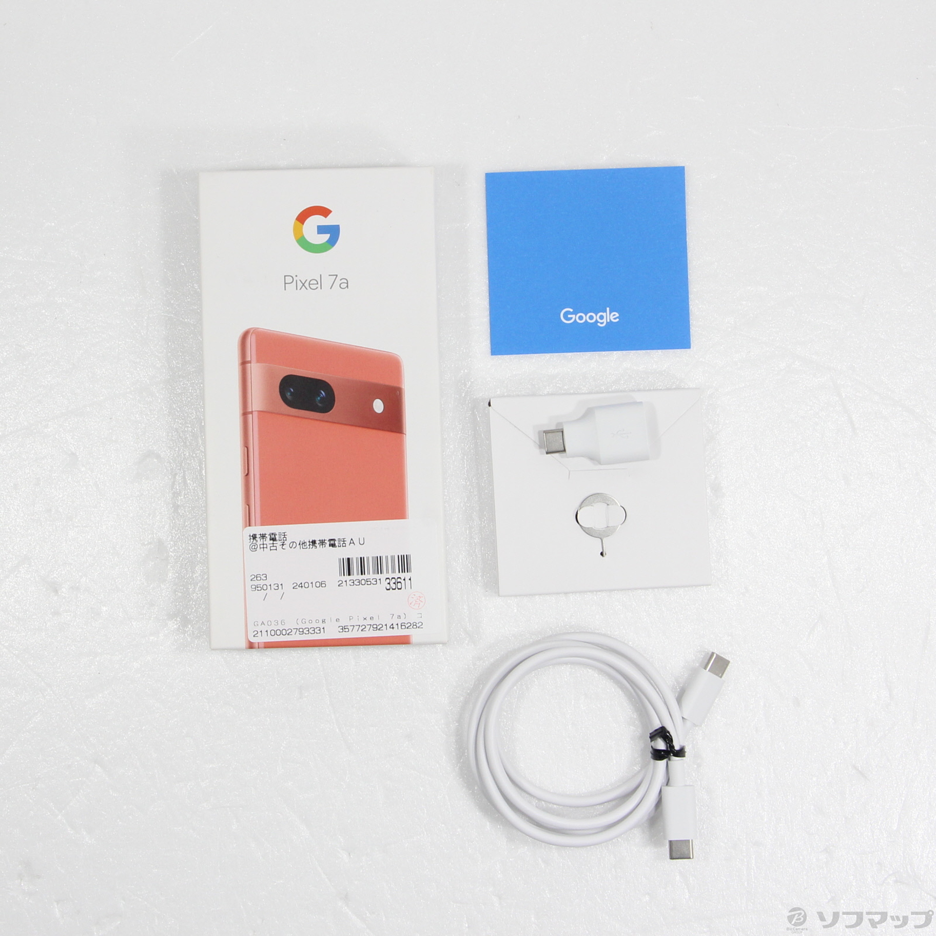 中古】Google Pixel 7a 128GB コーラル GA036 auロック解除SIMフリー ...