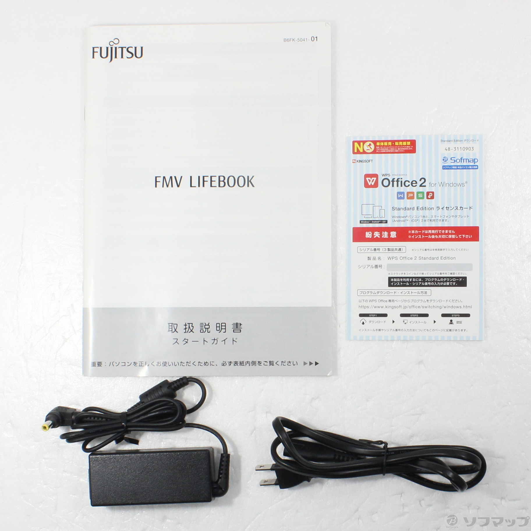 LIFEBOOK WU3／F1 FMVWF1U37T 〔Windows 10〕