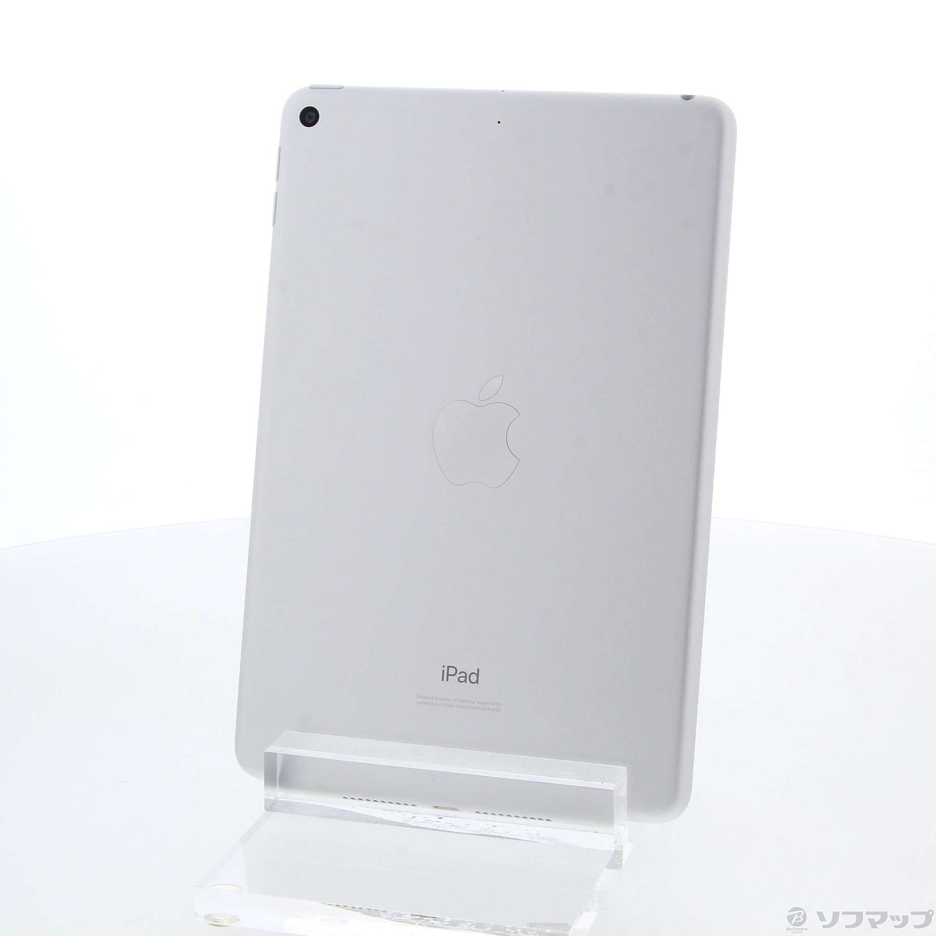 アップル iPad mini 第5世代 WiFi 64GB シルバー