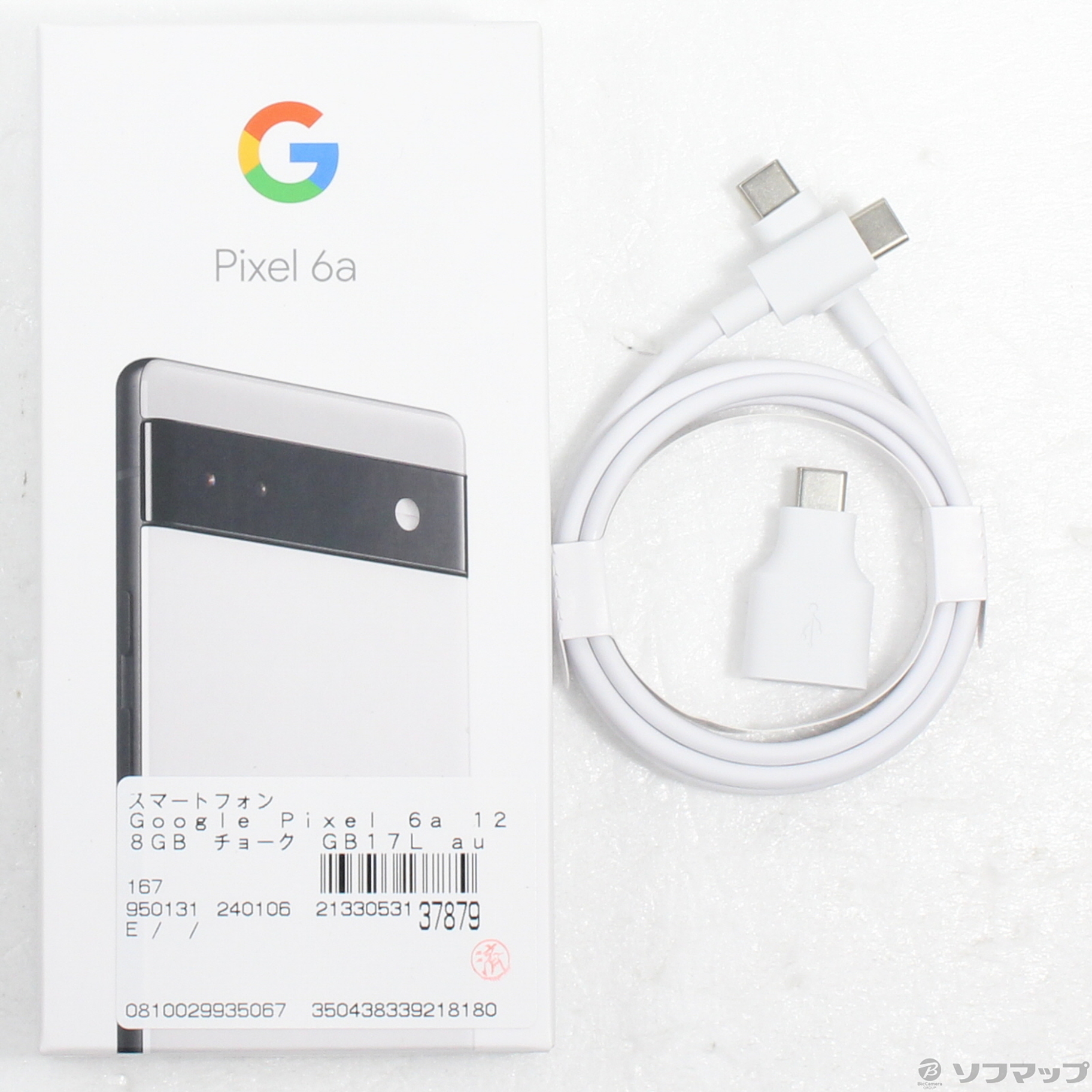 中古】Google Pixel 6a 128GB チョーク GB17L auロック解除SIM