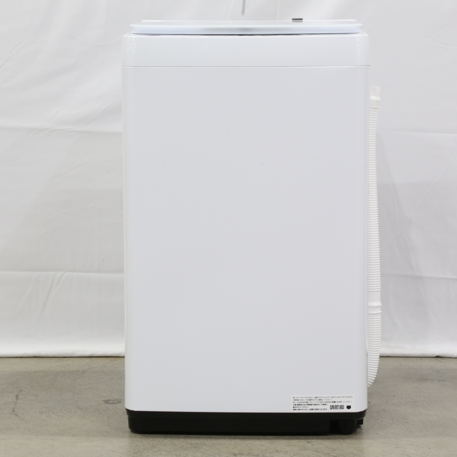 中古】〔展示品〕 全自動洗濯機 HW-G55BK1 ［洗濯5.5kg ／簡易乾燥
