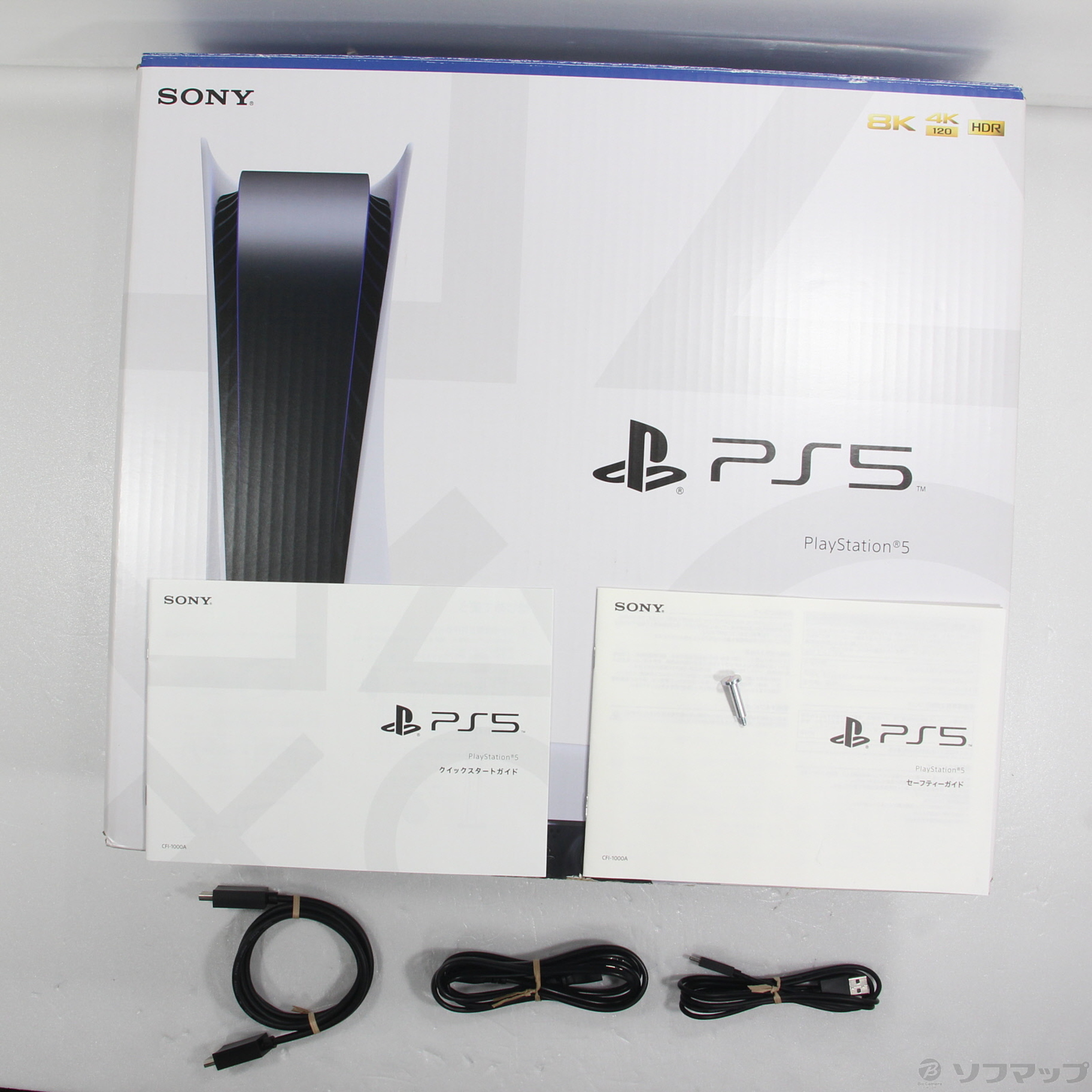 SONY PS5 CFI-1100A01 ディスクドライブ搭載モデル（ソニー 