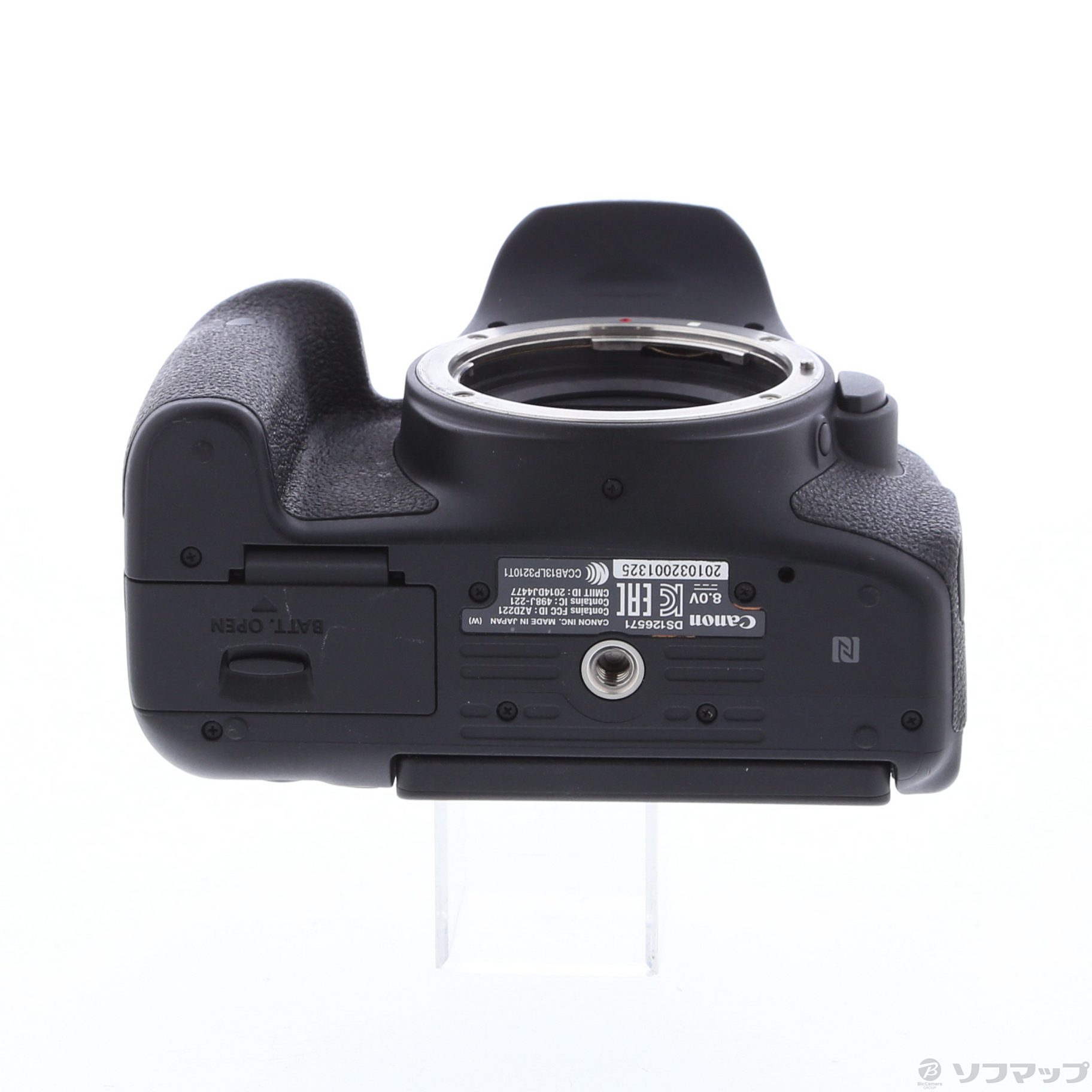 中古】EOS Kiss X8i EF-S18-55 IS STM レンズキット [2133053140435