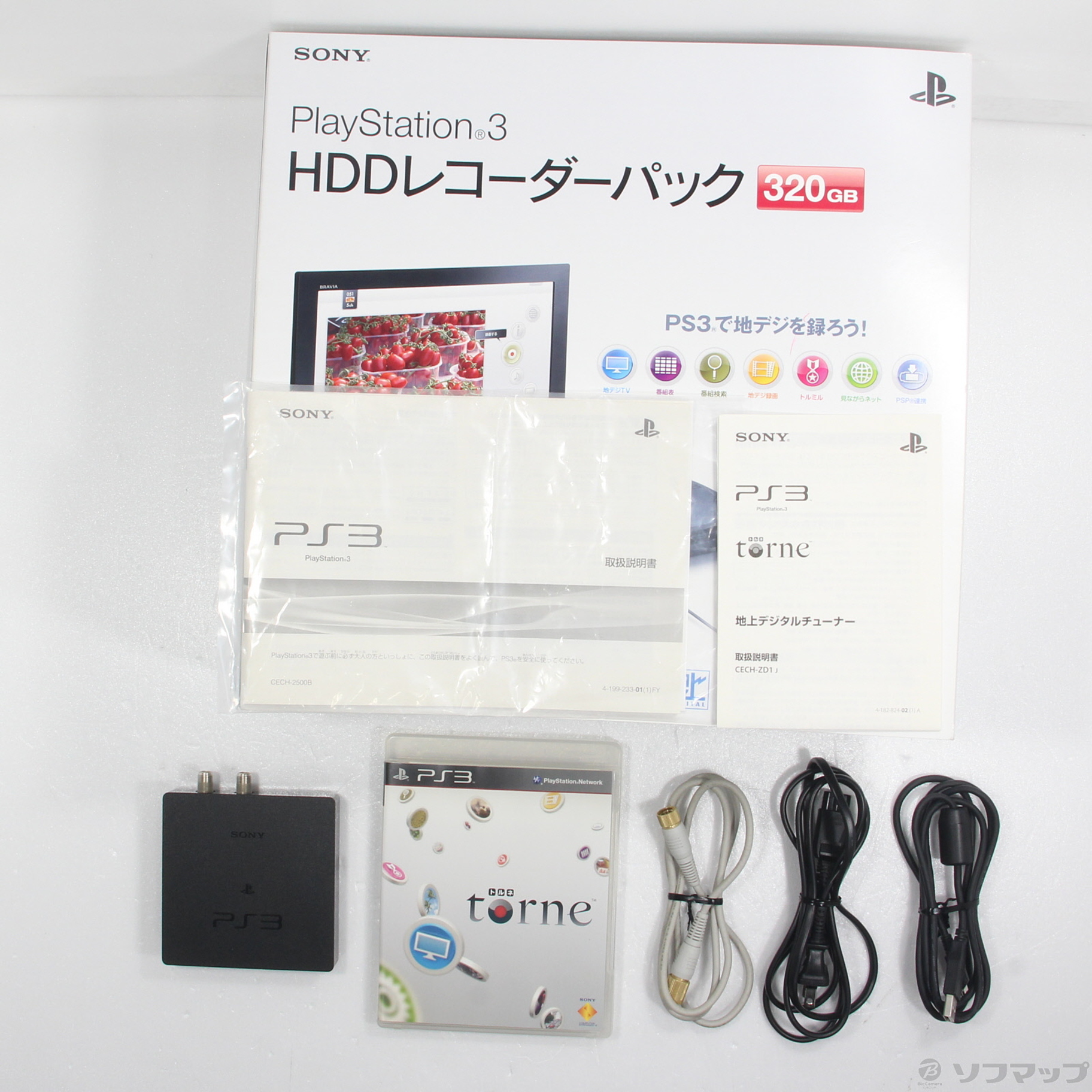 中古PS3ハード PlayStation3専用 地上デジタルレコーダーキット torne