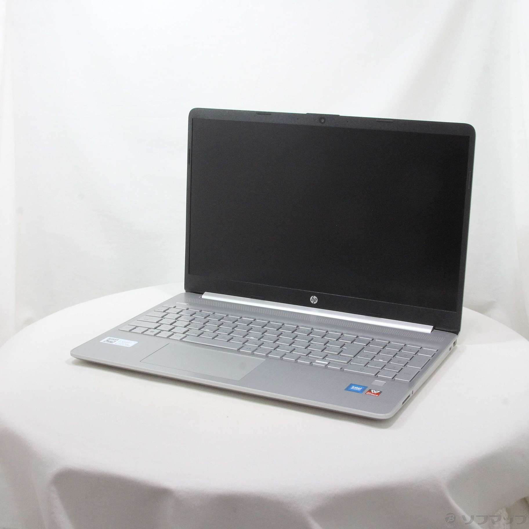 中古】〔展示品〕 HP 15s-fq3000 54H86PA-AAAA ナチュラルシルバー