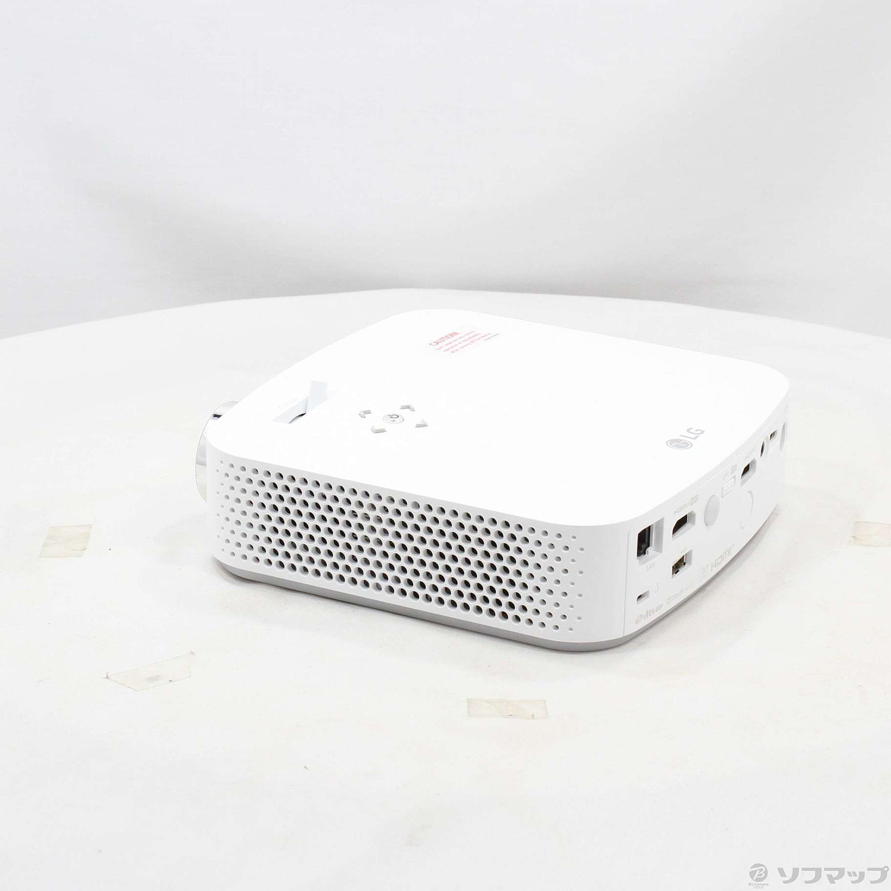 バッテリー内蔵フルHDコンパクトプロジェクター (PF50KSAJL) 公式】バッテリー内蔵 フルHD コンパクトプロジェクター