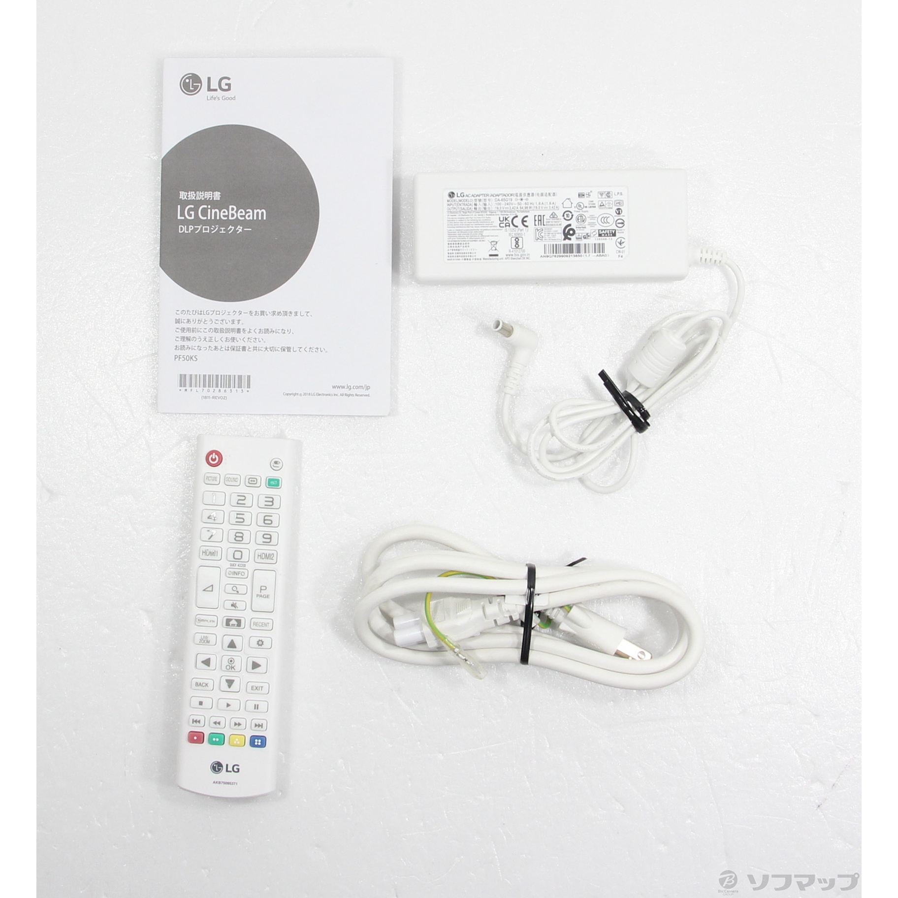 LG バッテリー内蔵フルHDコンパクトプロジェクター (PF50KSAJL) 【公式