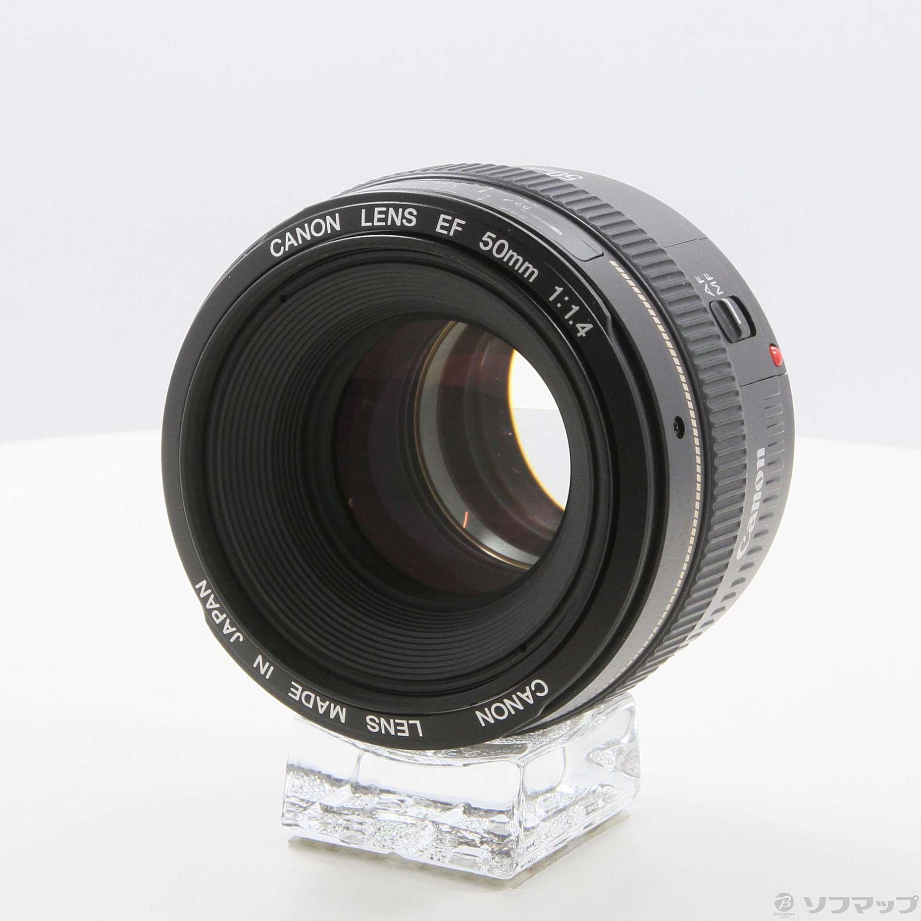 Canon EF 50mm F1.4 USM (レンズ)