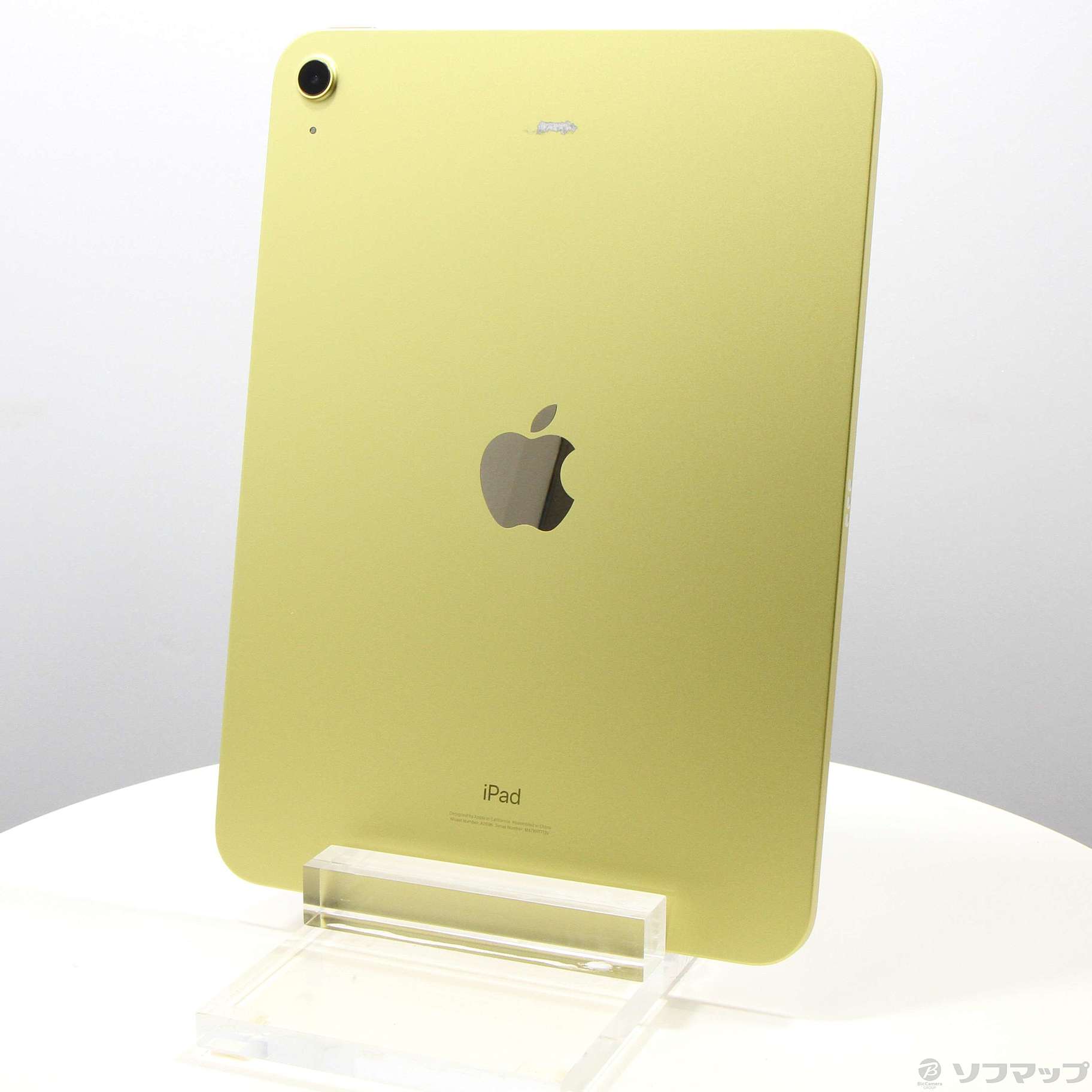 iPad 第10世代 64GB イエロー MPQ23J／A Wi-Fi