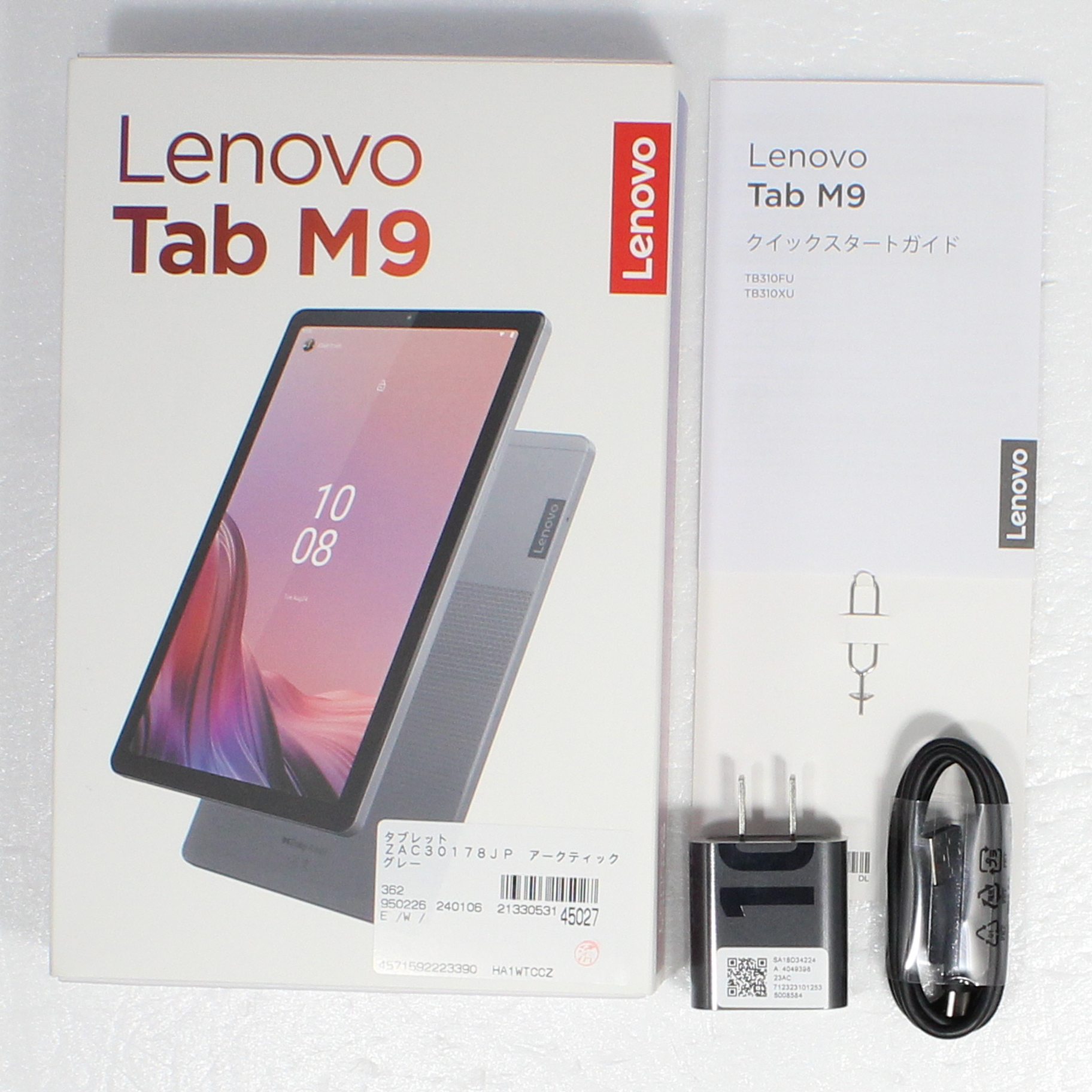 中古】Lenovo Tab M9 32GB アークティックグレー ZAC30178JP Wi-Fi ...
