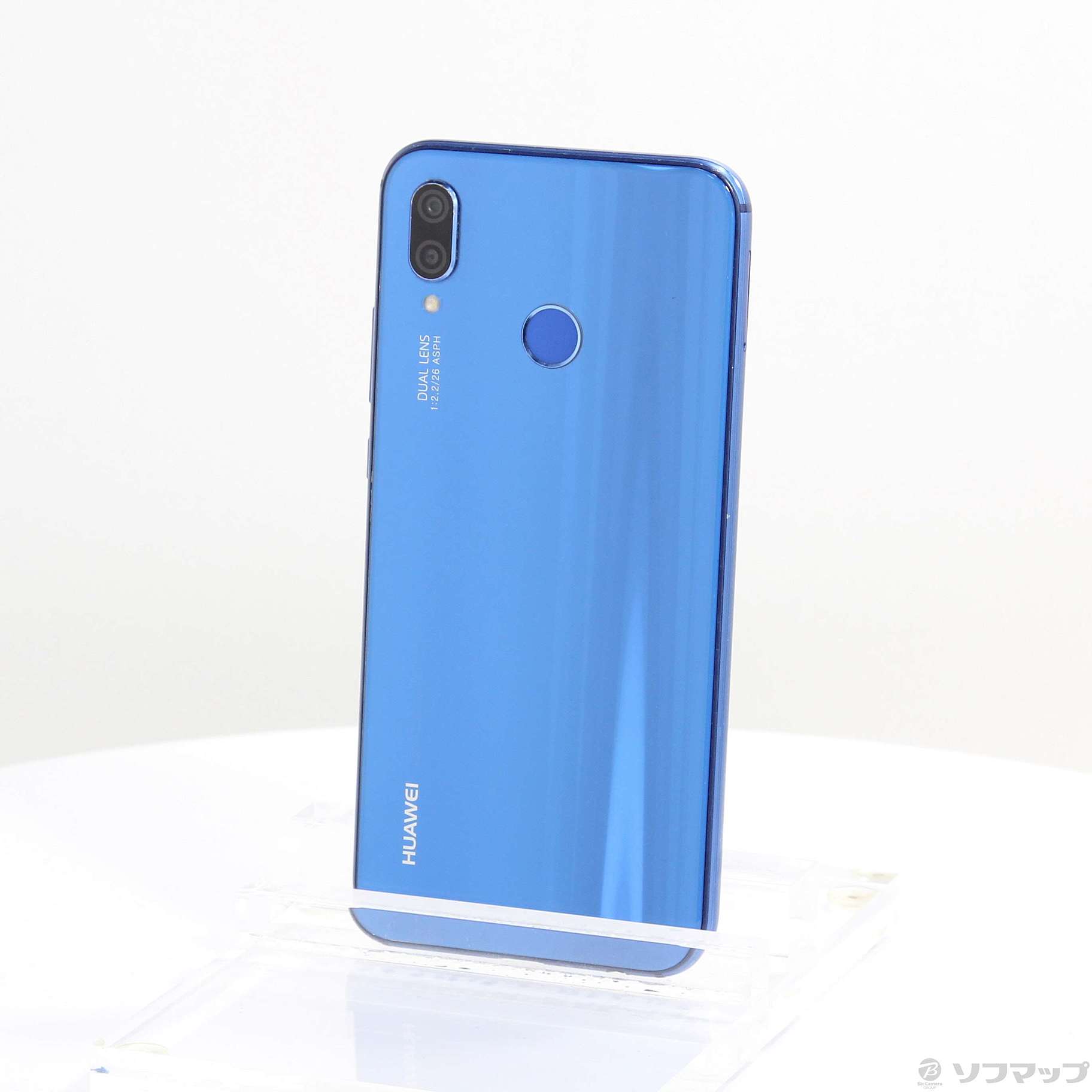 HUAWEIファーウェイ p20 lite ブルー | www.150.illinois.edu