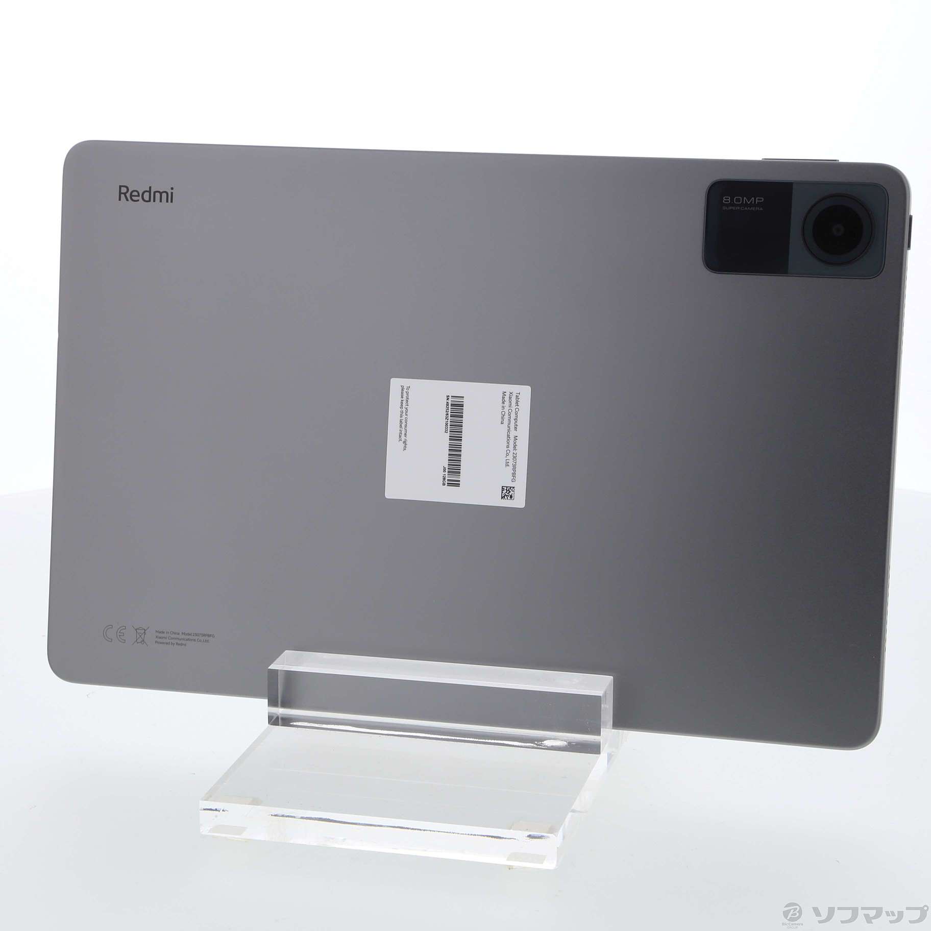 中古】Redmi Pad SE 128GB ラベンダーパープル VHU4488JP Wi-Fi