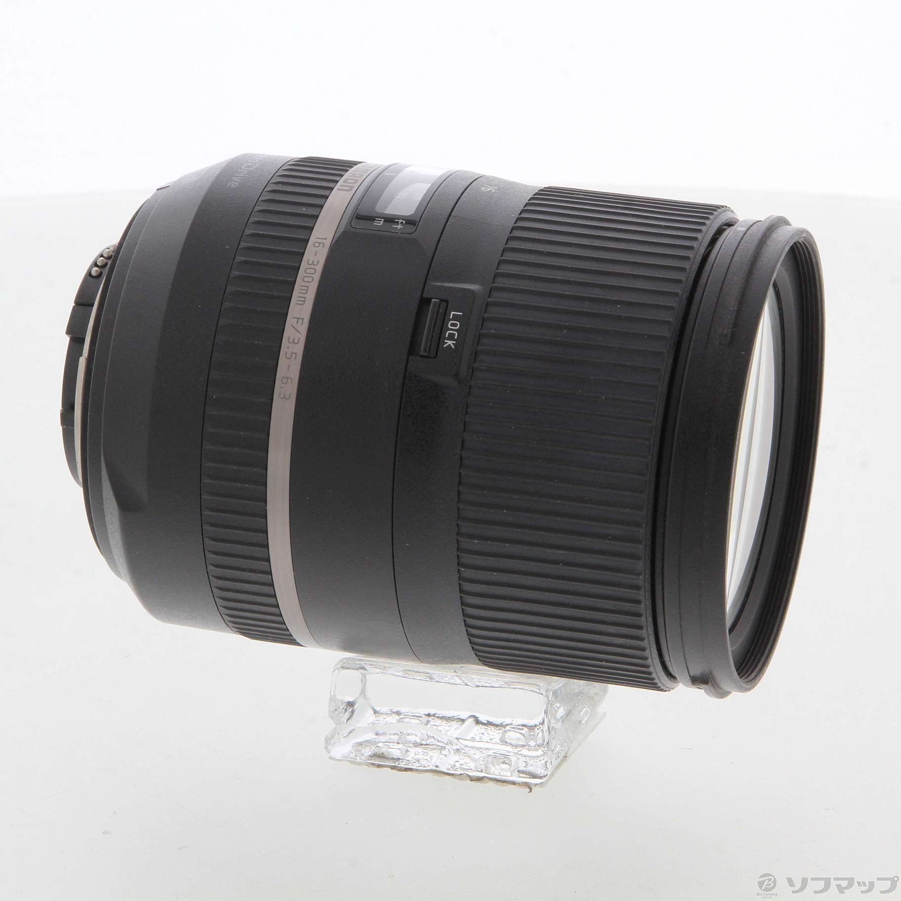 中古】AF 16-300mm F／3.5-6.3 Di II VC PZD MACRO ニコン用