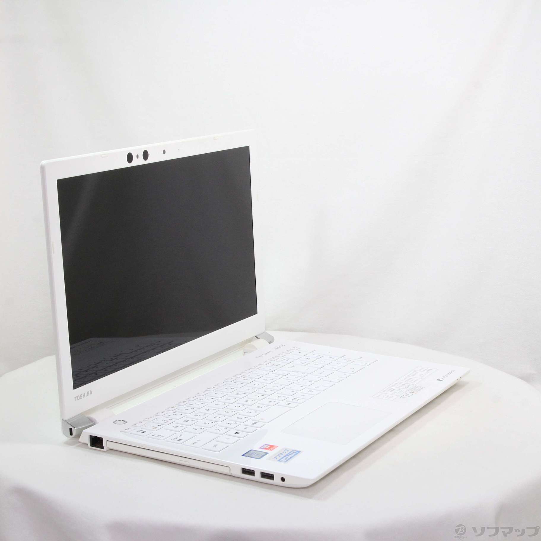 dynabook T75／GW PT75GWP-BEA2 リュクスホワイト 〔Windows 10〕