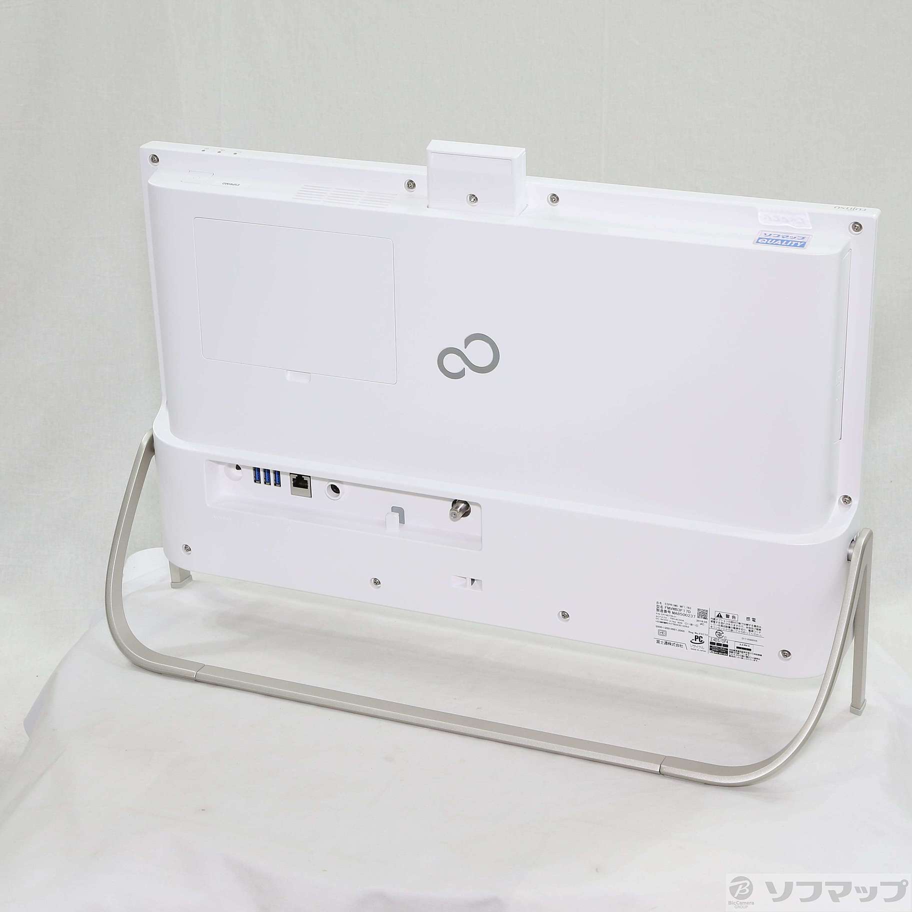 中古】ESPRIMO WF1／B3 FMVWB3F17D 〔Windows 10〕 [2133053161799 