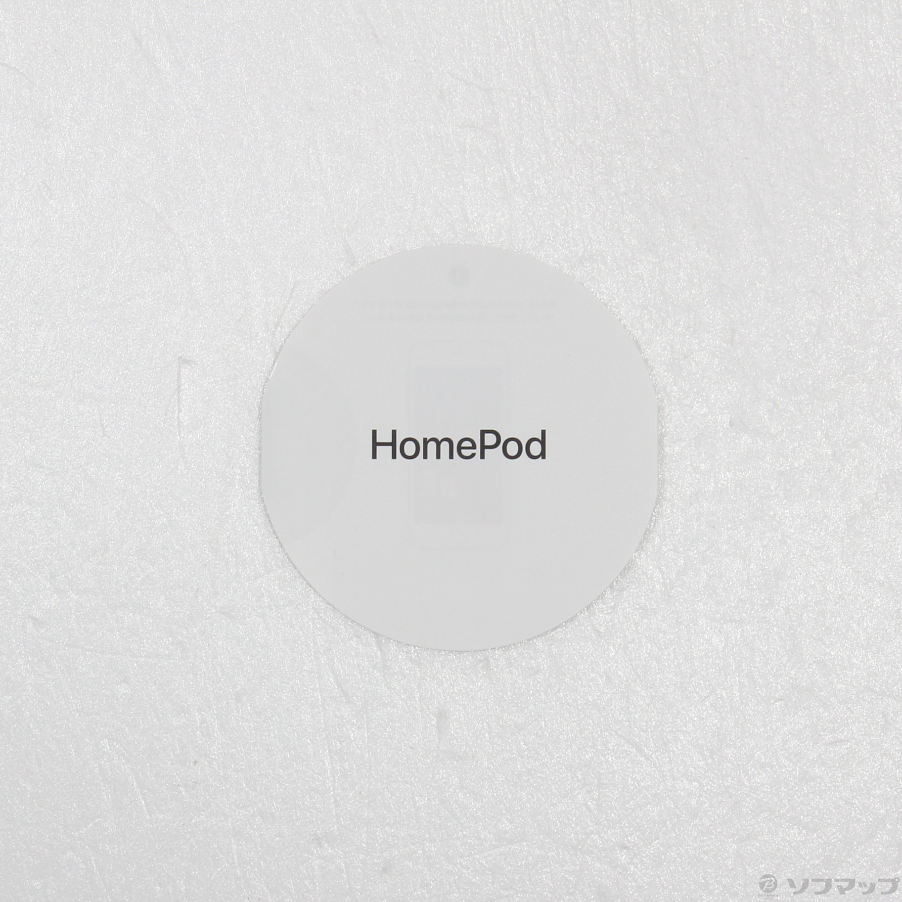 中古】HomePod 第1世代 MQHW2J／A スペースグレイ [2133053169191