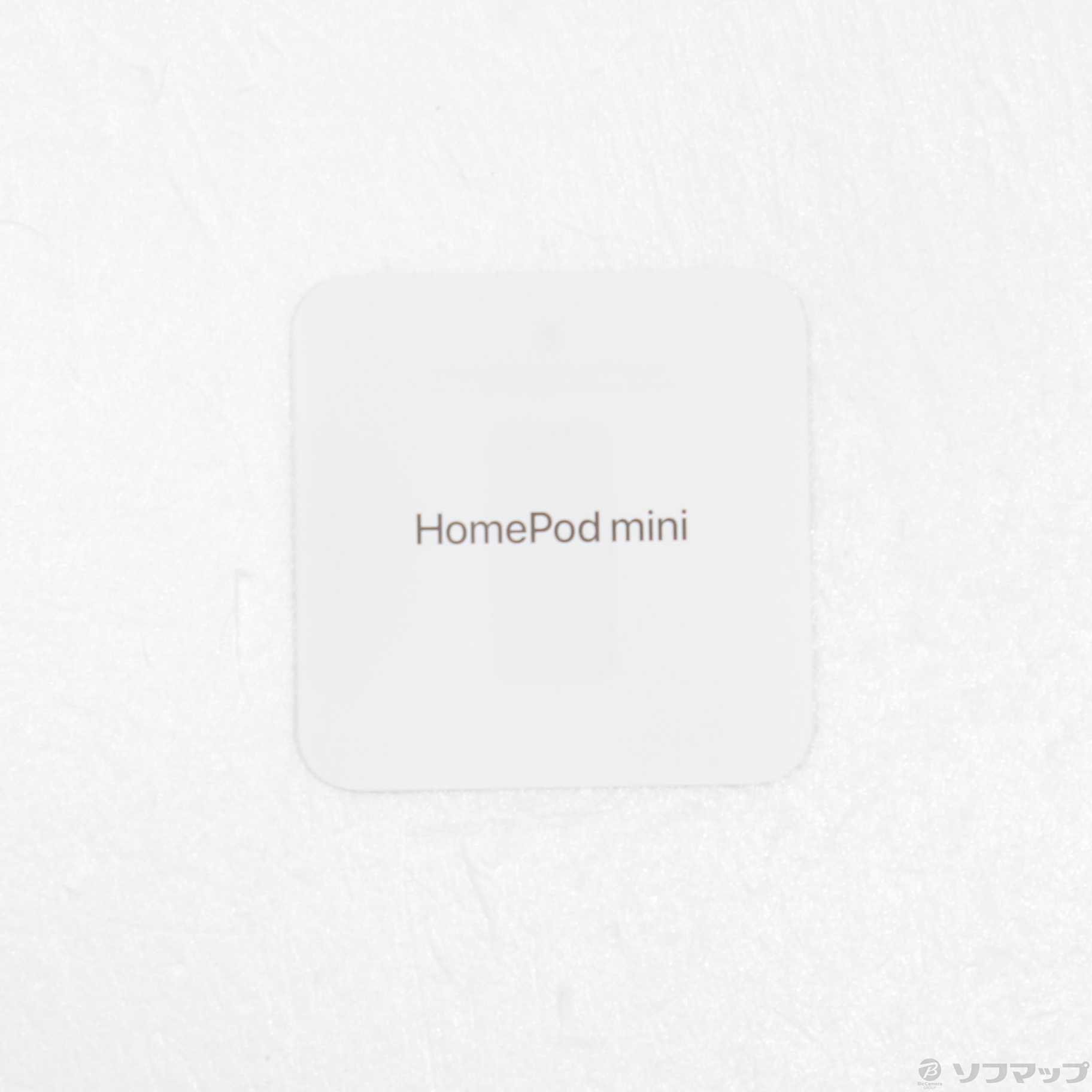 中古】HomePod mini スペースグレイ MY5G2J／A [2133053169207