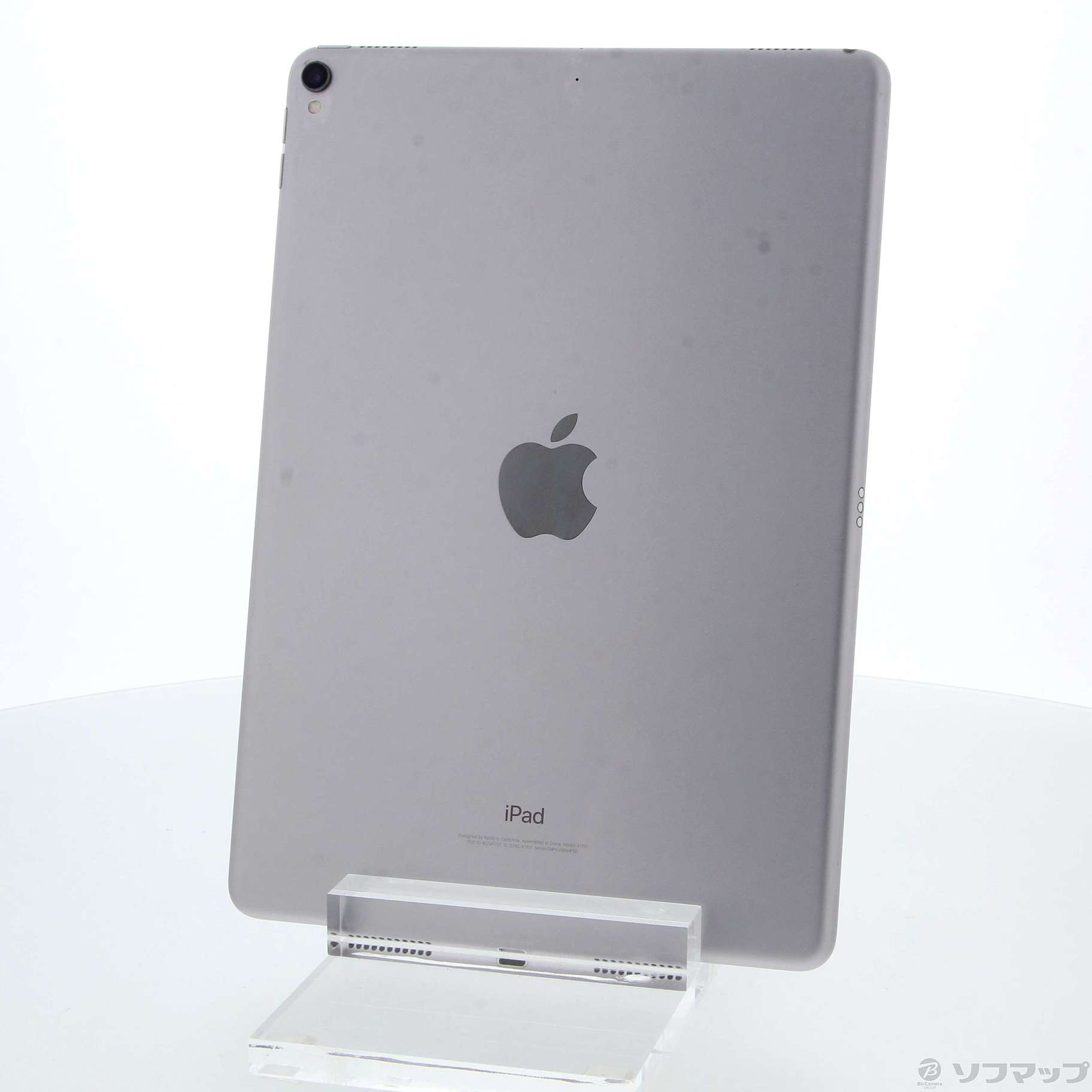 (中古)Apple iPad Pro 10.5インチ 256GB スペースグレイ MPDY2J/A Wi-Fi(258-ud)